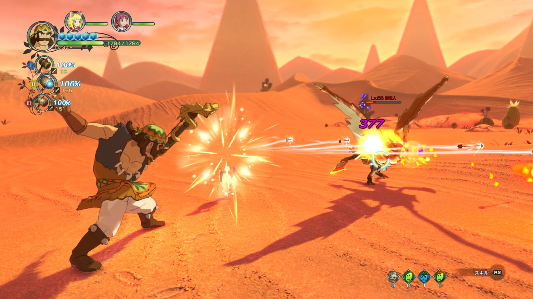 Captura de pantalla - Ni no Kuni II: Revenant Kingdom