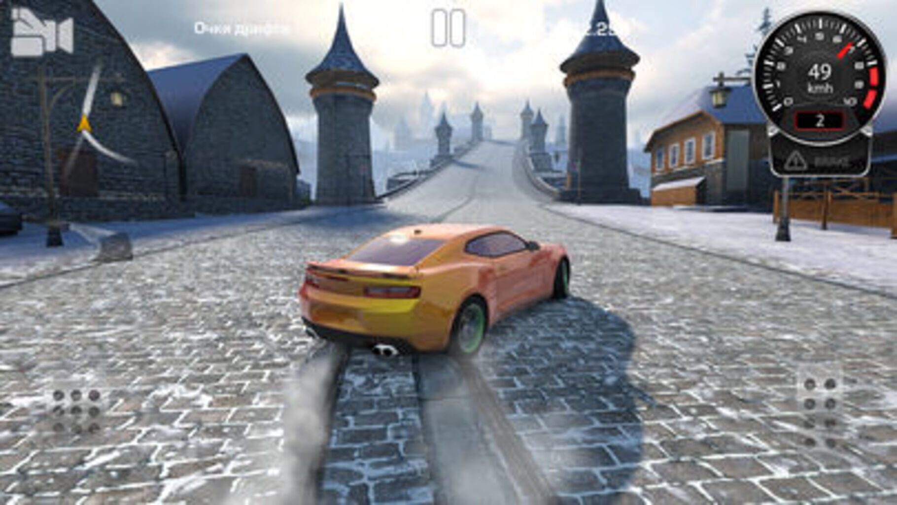 Captura de pantalla - CarX Drift Racing