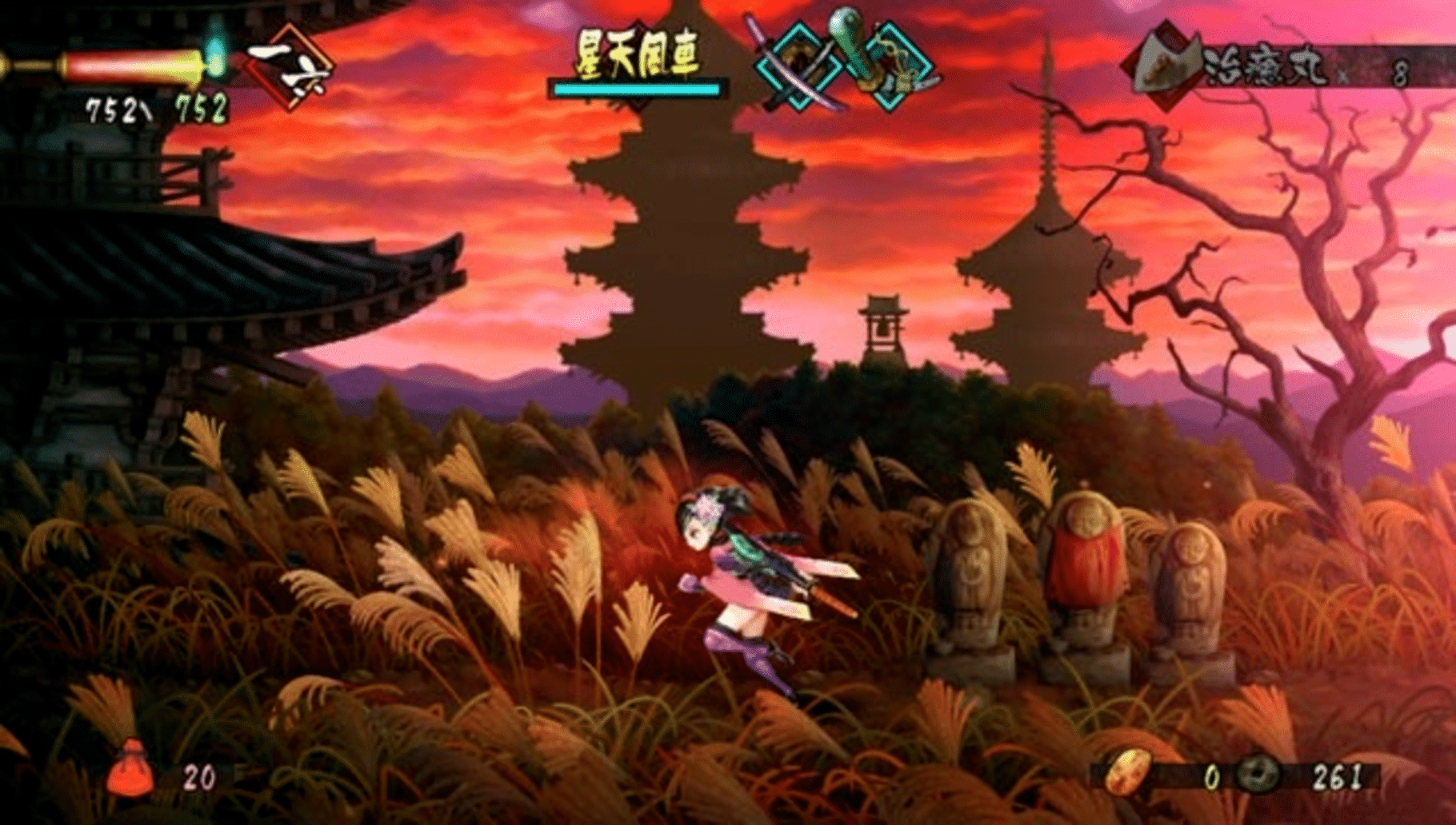 Muramasa Rebirth screenshot