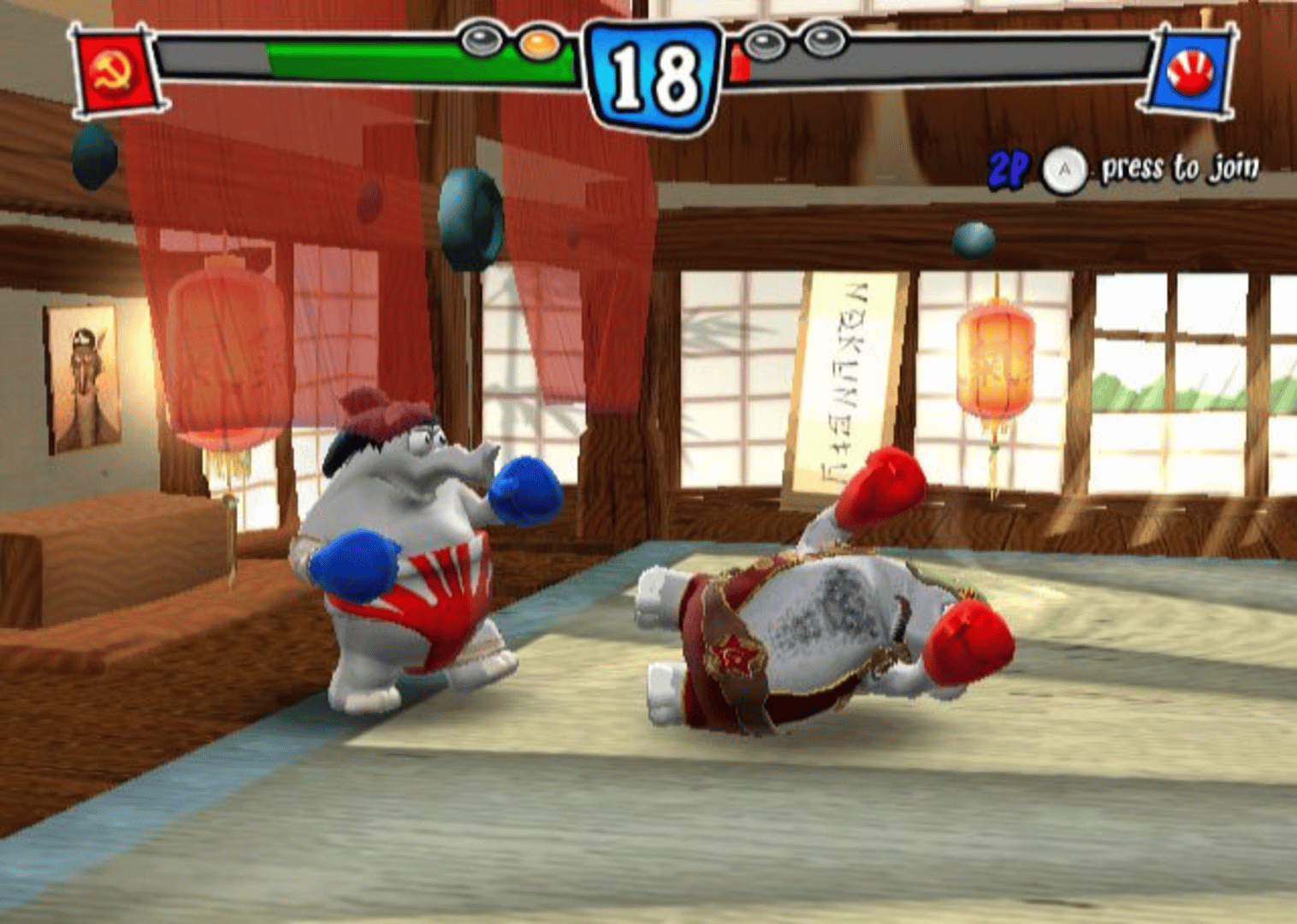 Karate Phants: Gloves of Glory screenshot