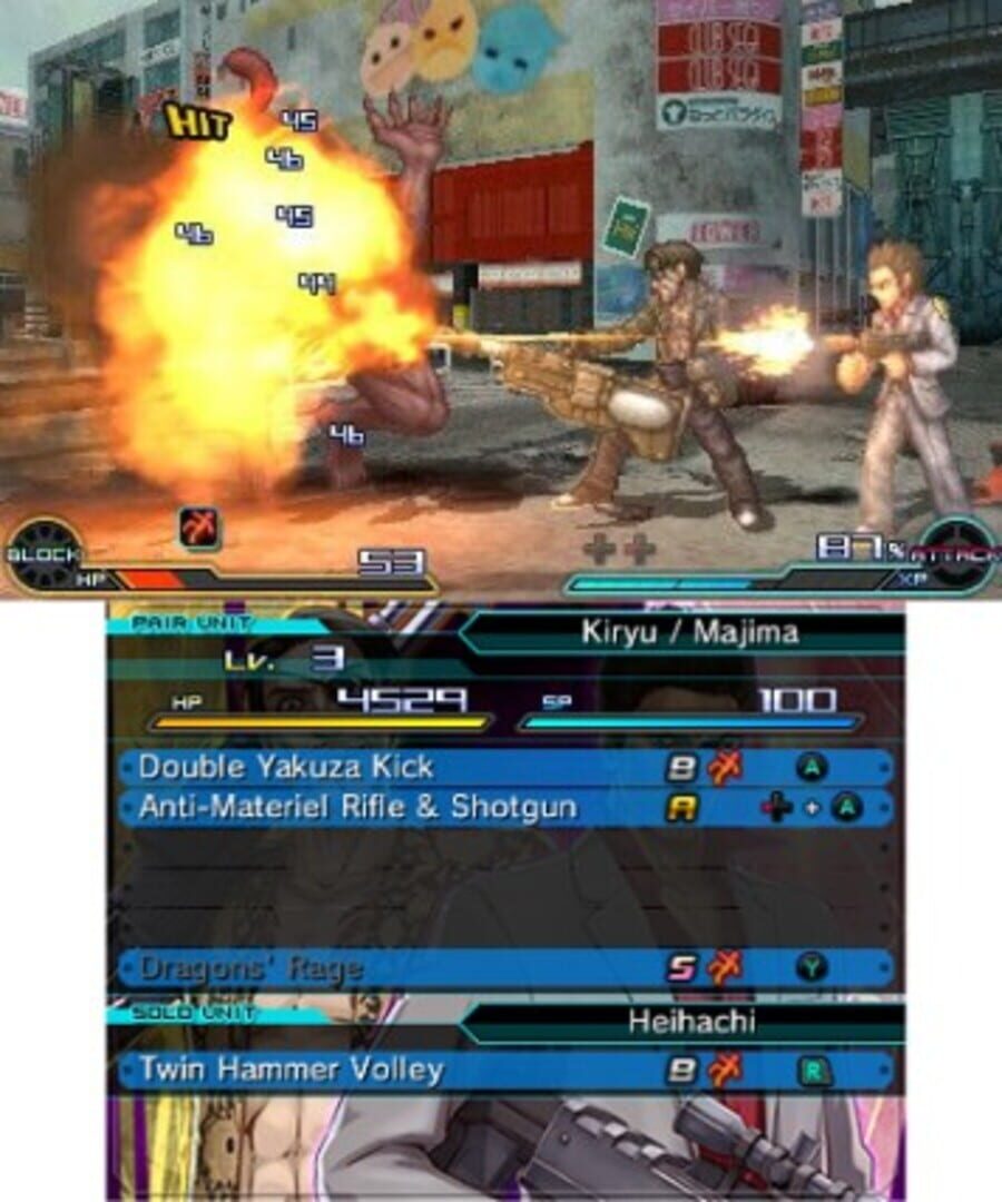 Captura de pantalla - Project X Zone 2