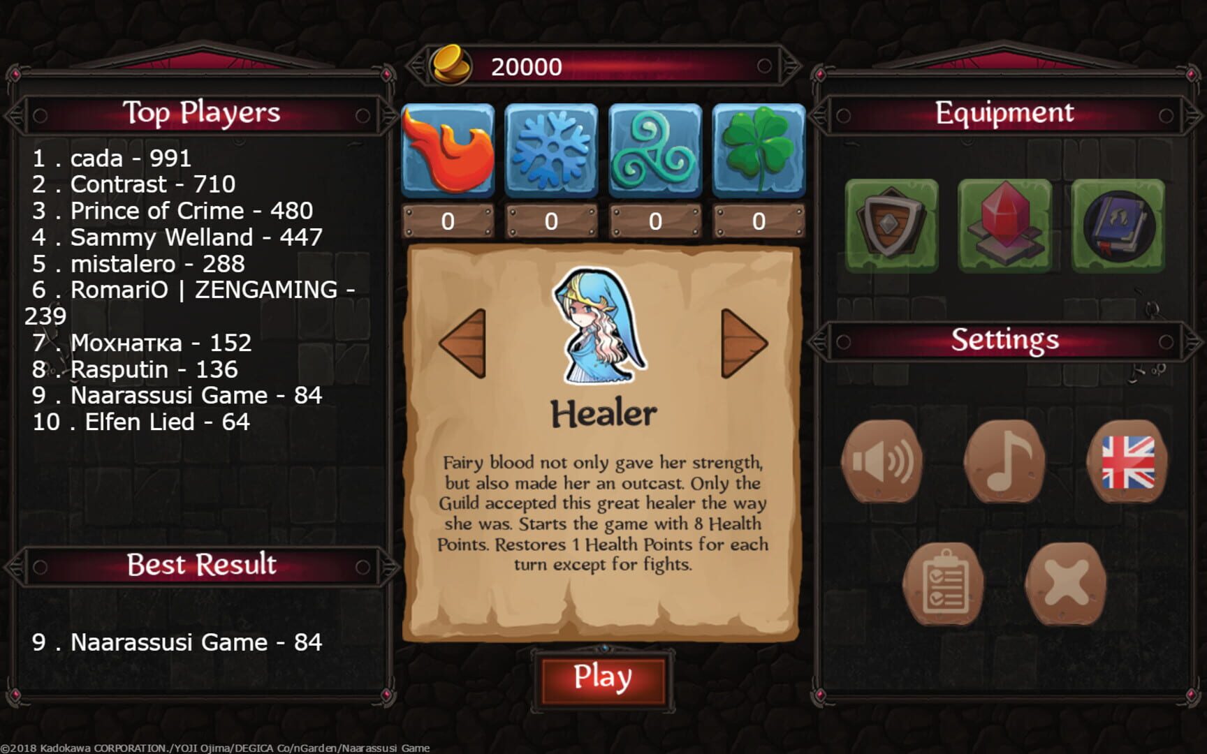 Fairyland: Guild - Screenshot