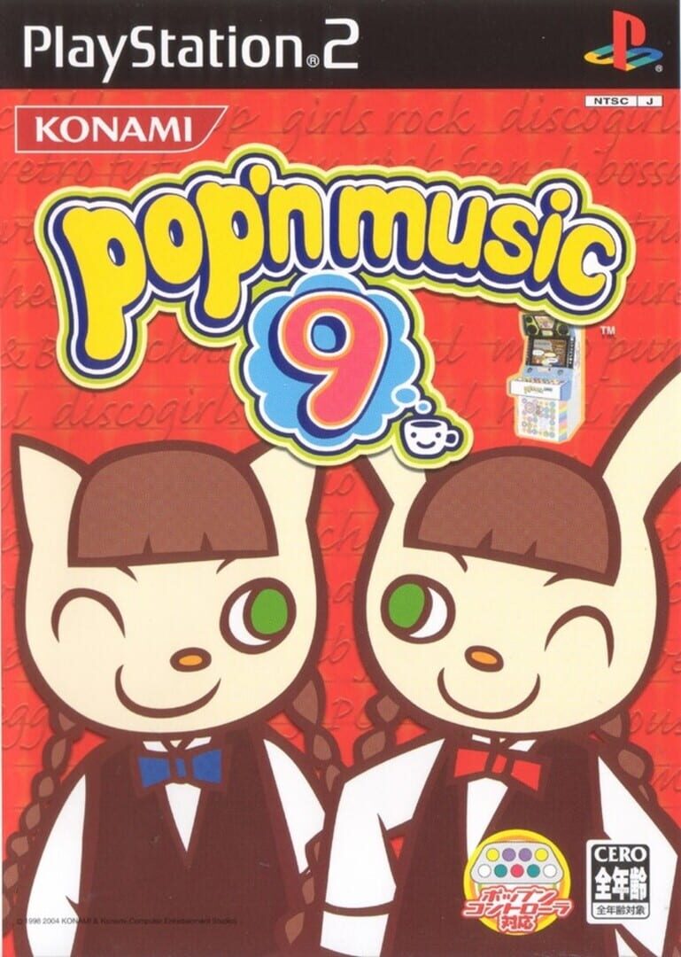 Pop'n music 9 (2004)