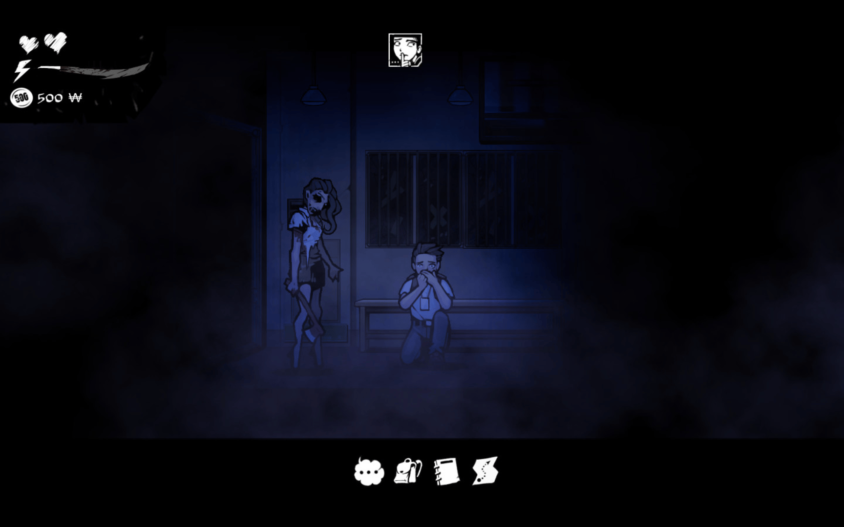 The Coma: Recut screenshot