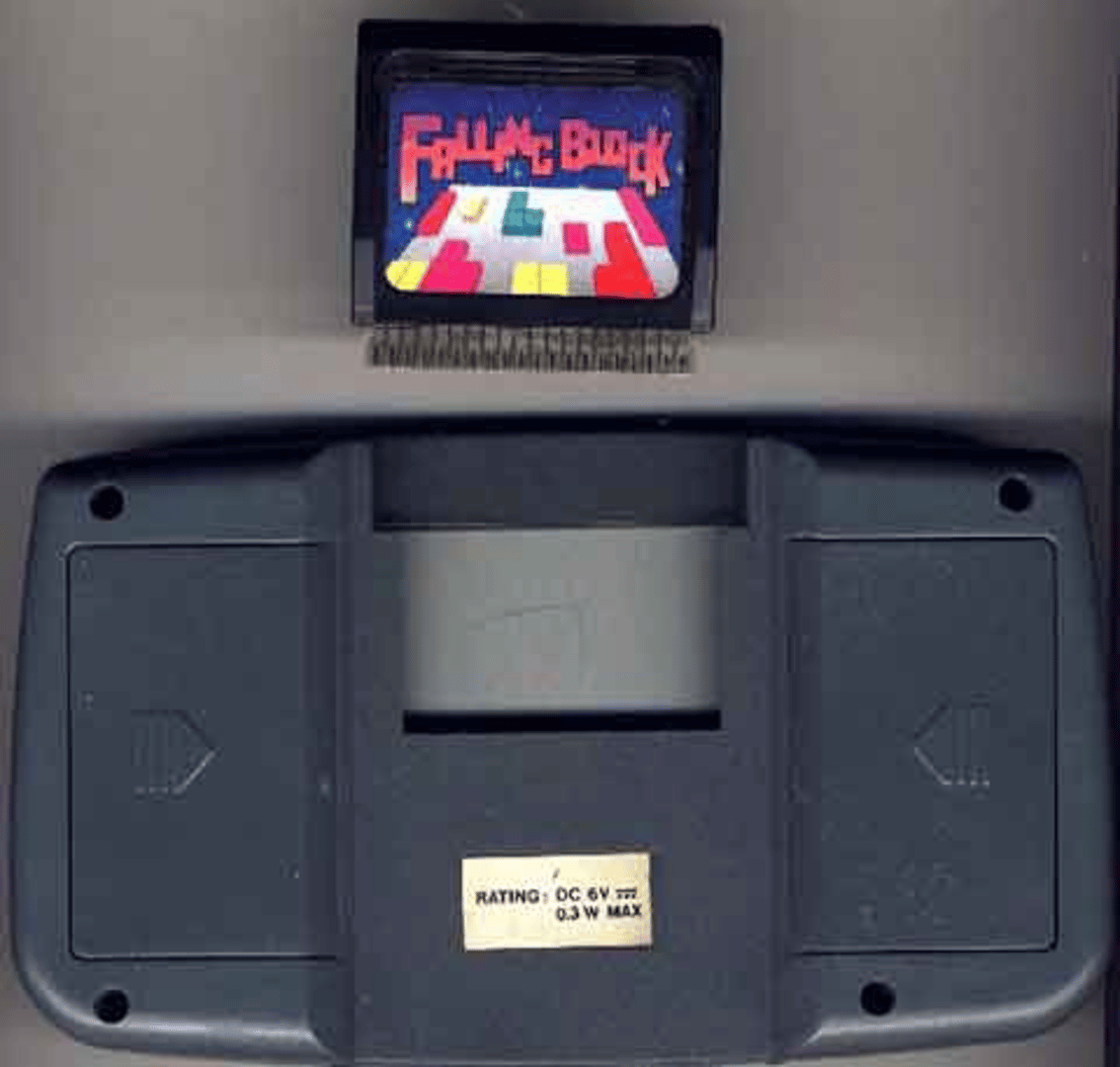 Falling Block Cover