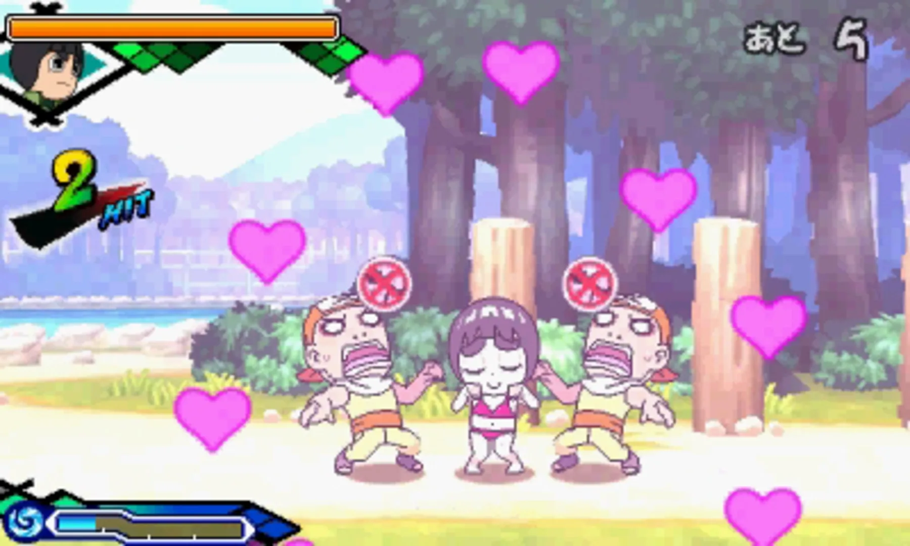 Thumbnail 11