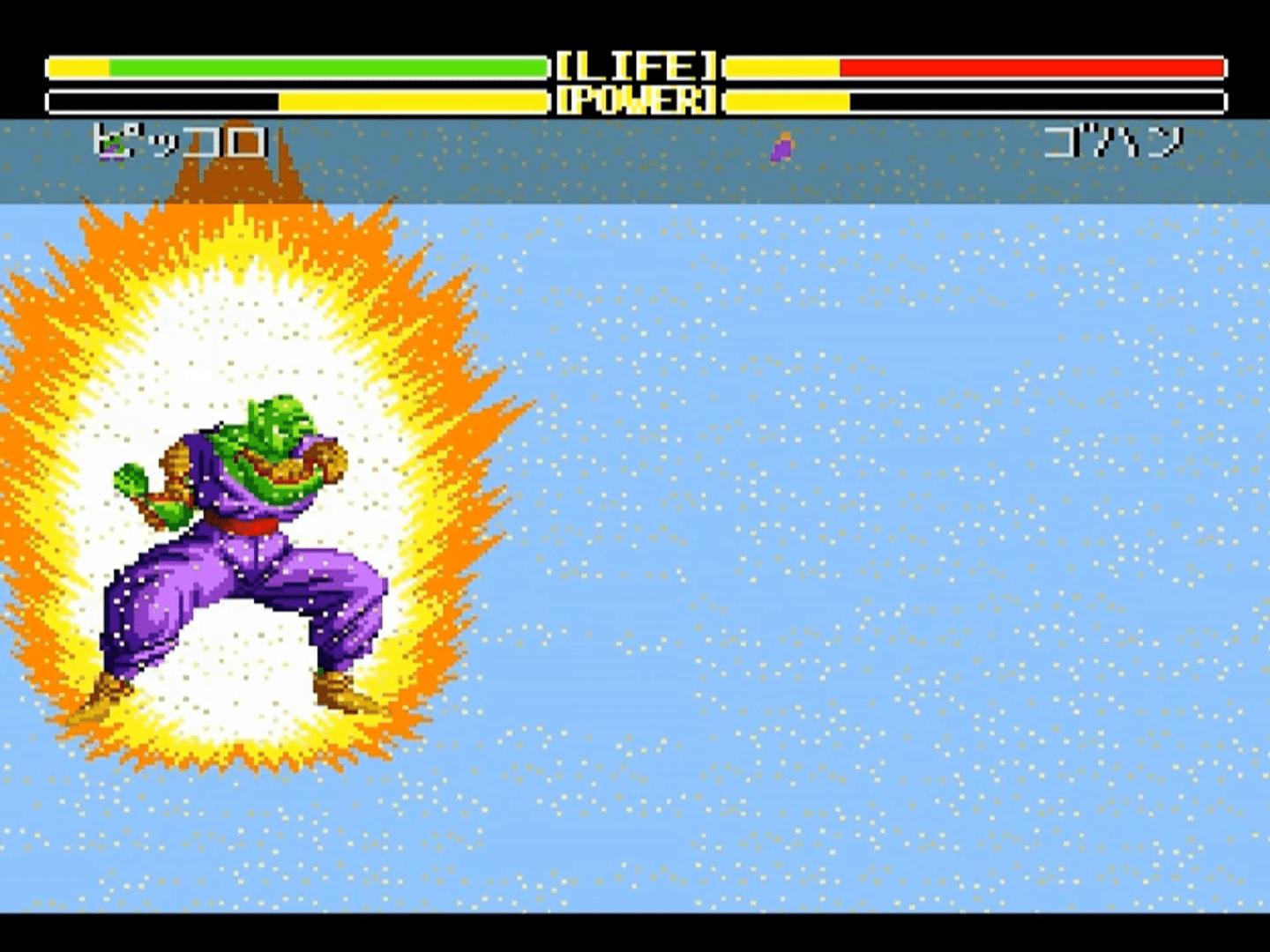 Dragon Ball Z: Super Butouden 2 screenshot