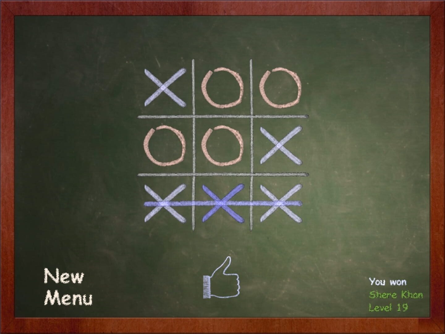 Captura de pantalla - Ultimate Tic-Tac-Toe