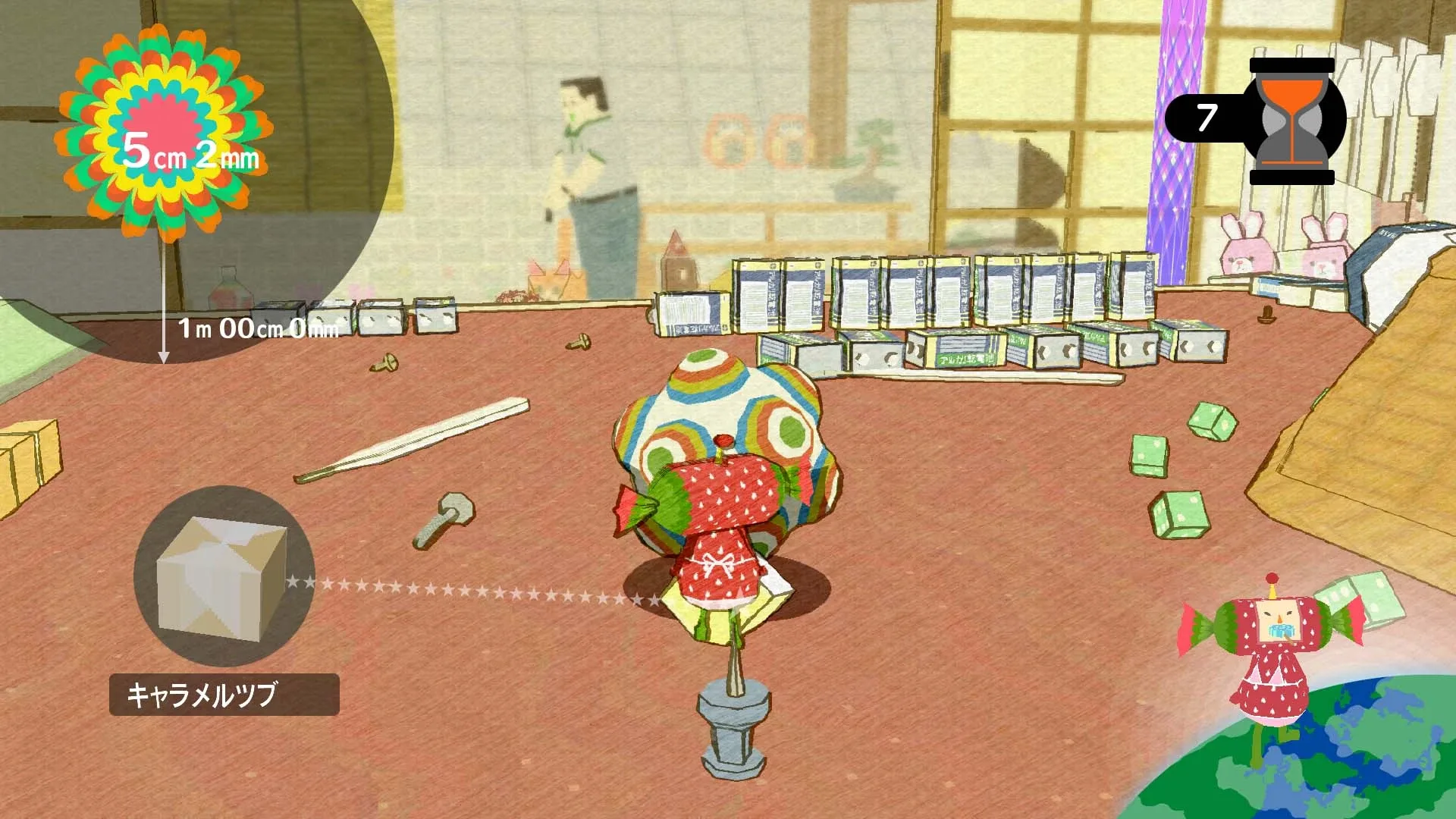Captura de pantalla - Katamari Forever