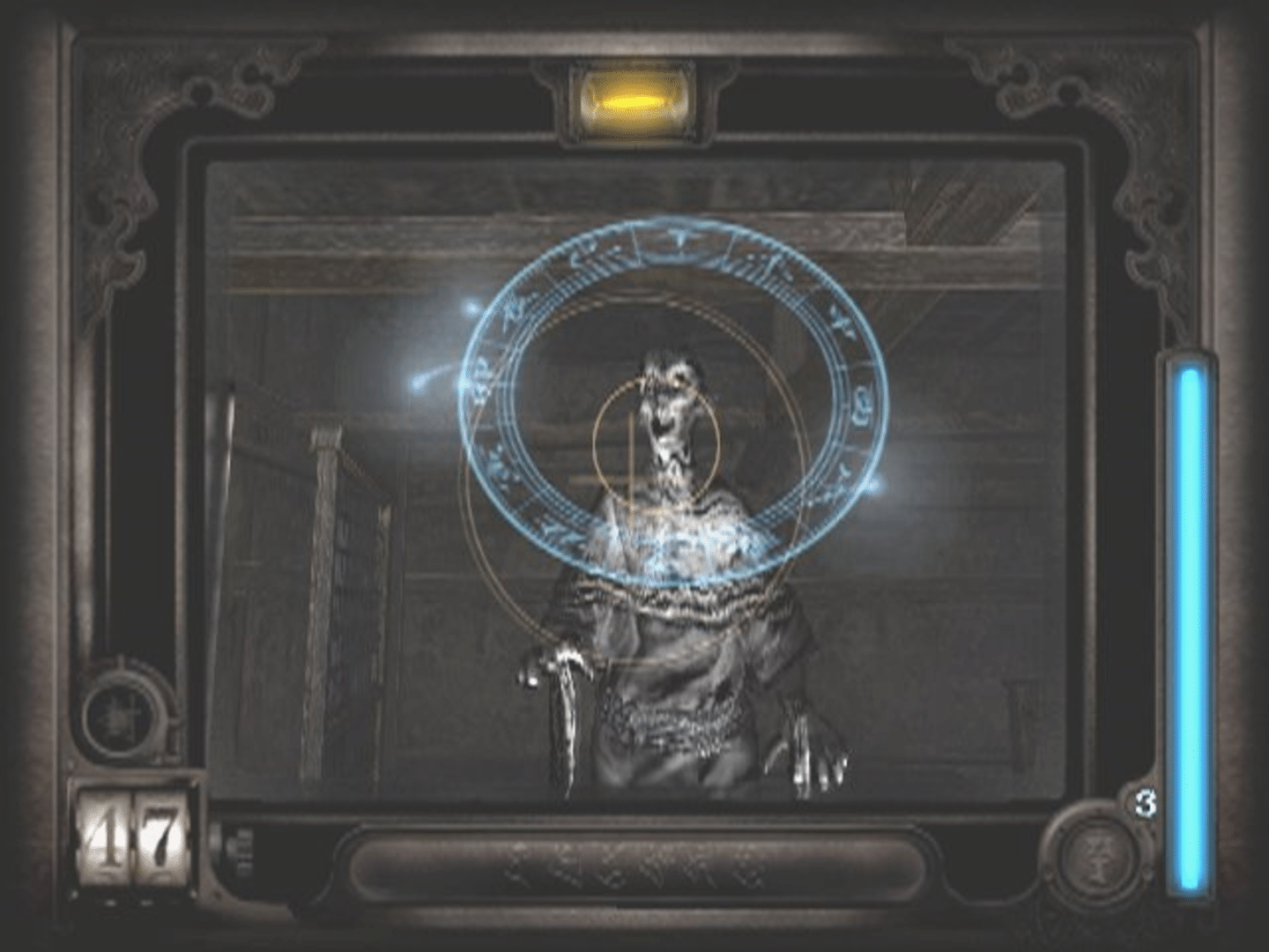 Fatal Frame screenshot