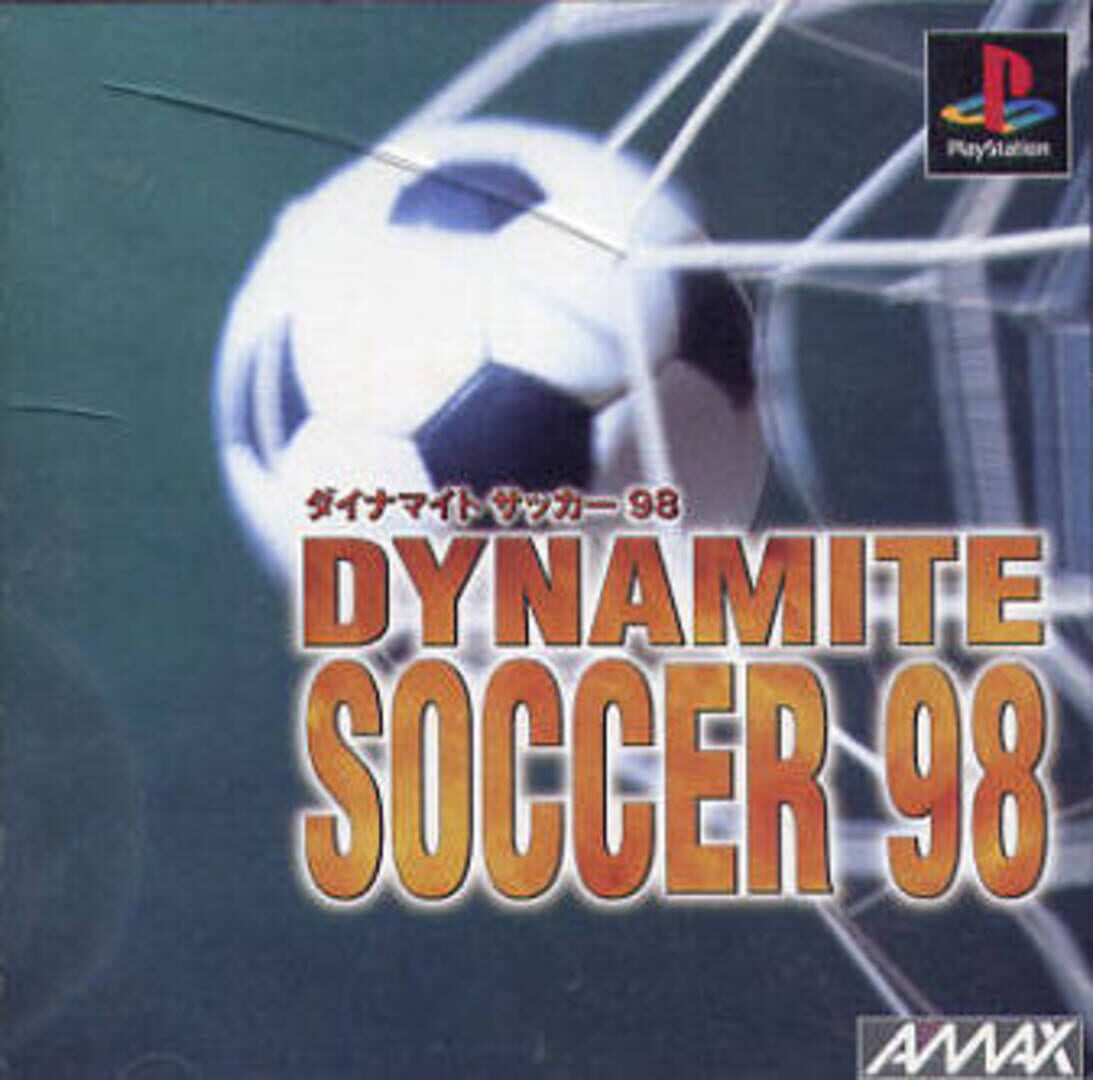 Dynamite Soccer 98 (2001)