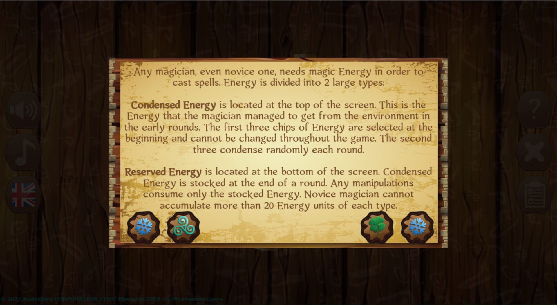 Fairyland: Manuscript - Screenshot