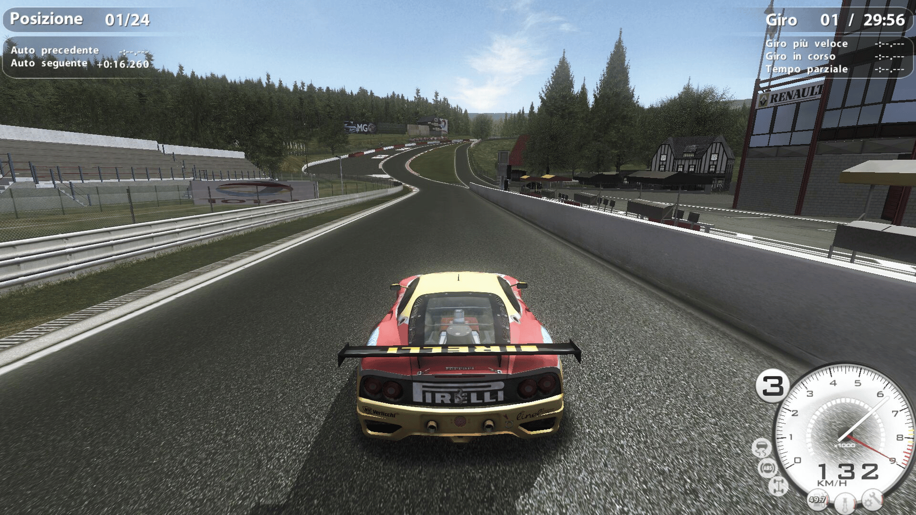 Race Injection screenshot