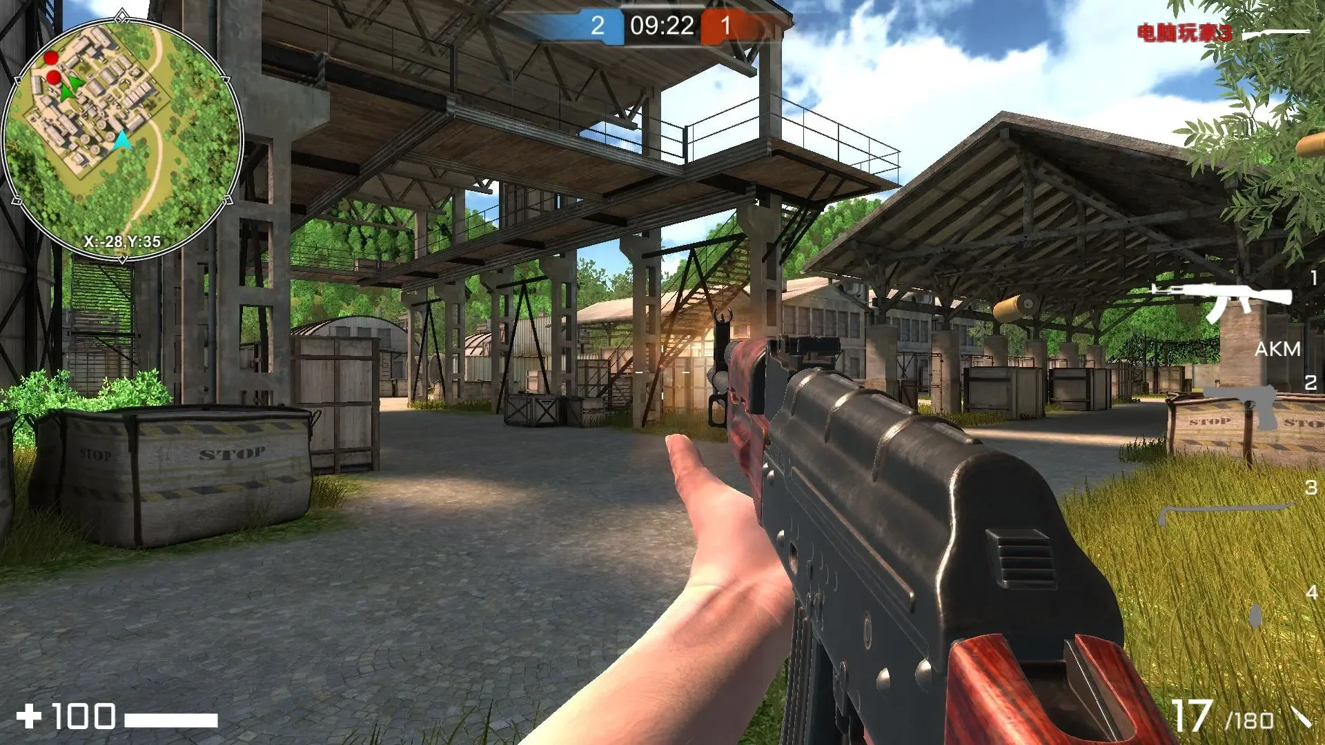 Thumbnail 7