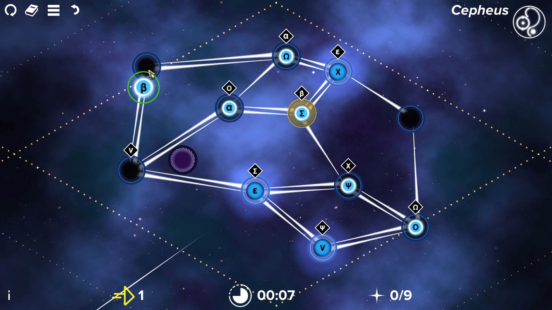 Star Swapper screenshot