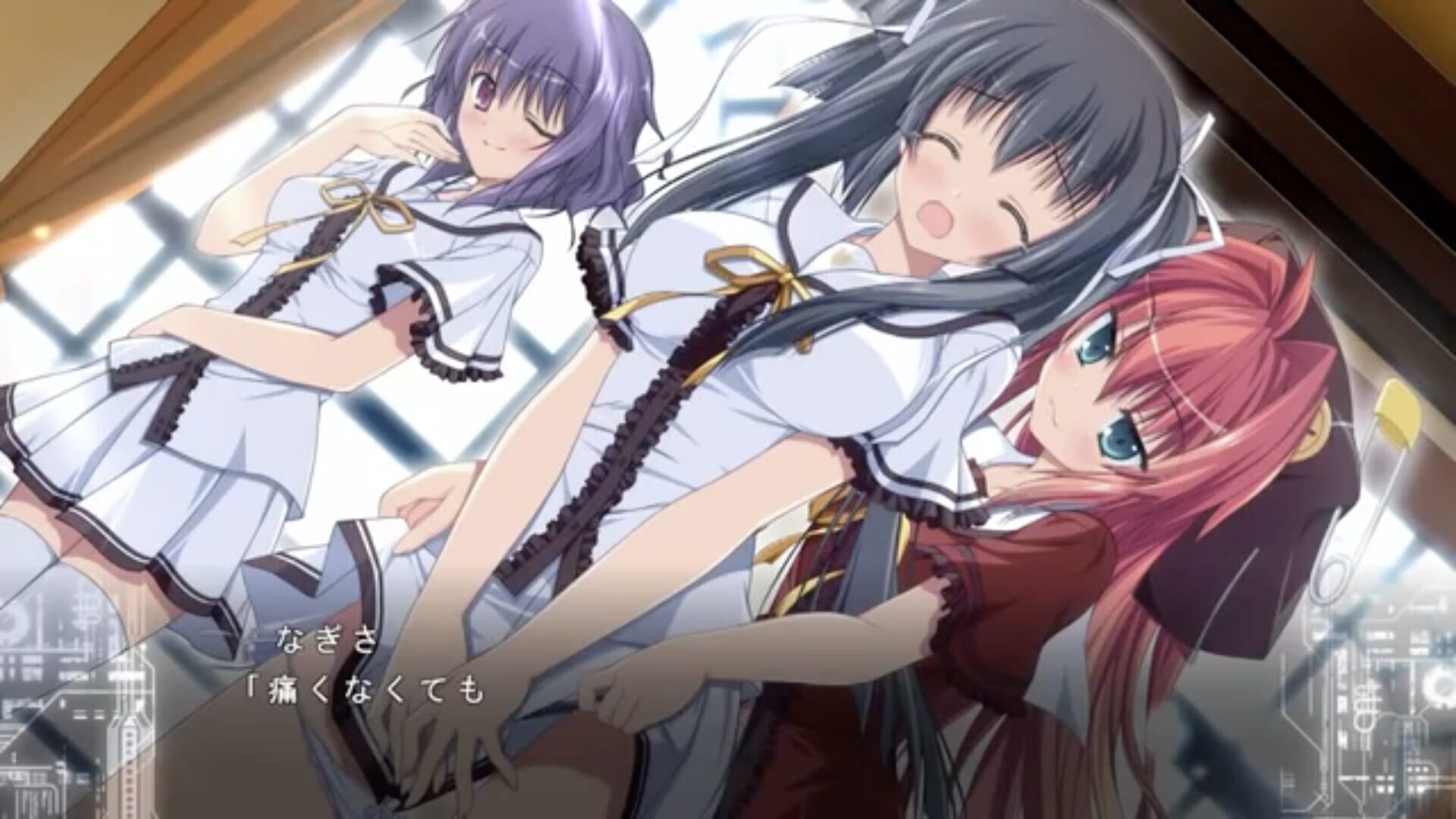Fortissimo FA Intl. Ver - Screenshot