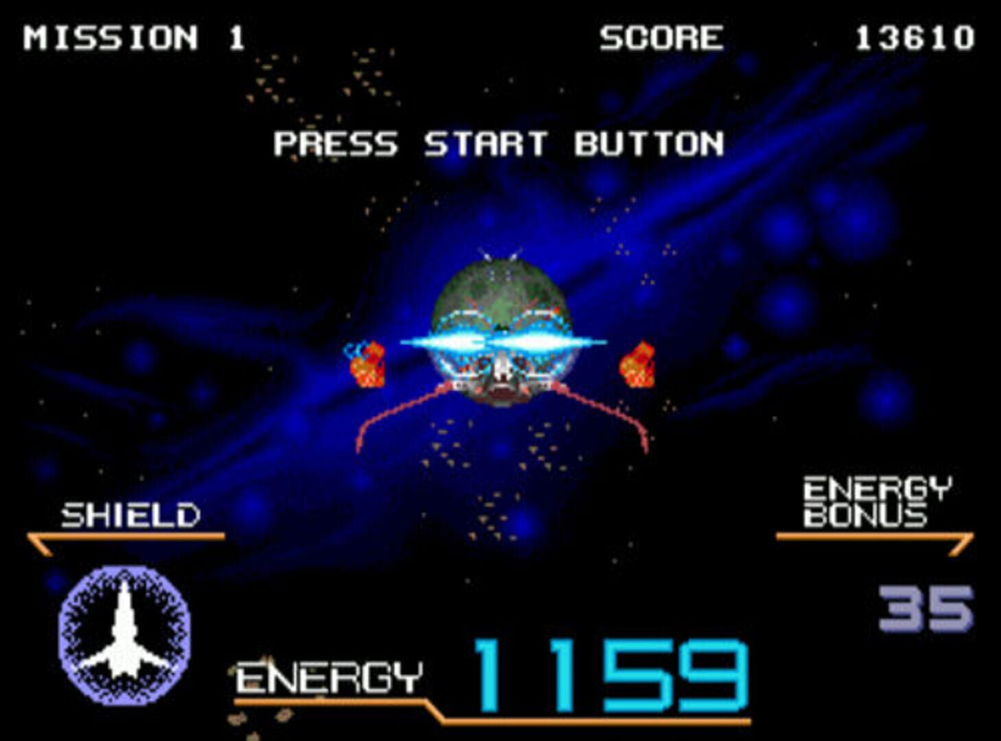 Galaxy Force II screenshot