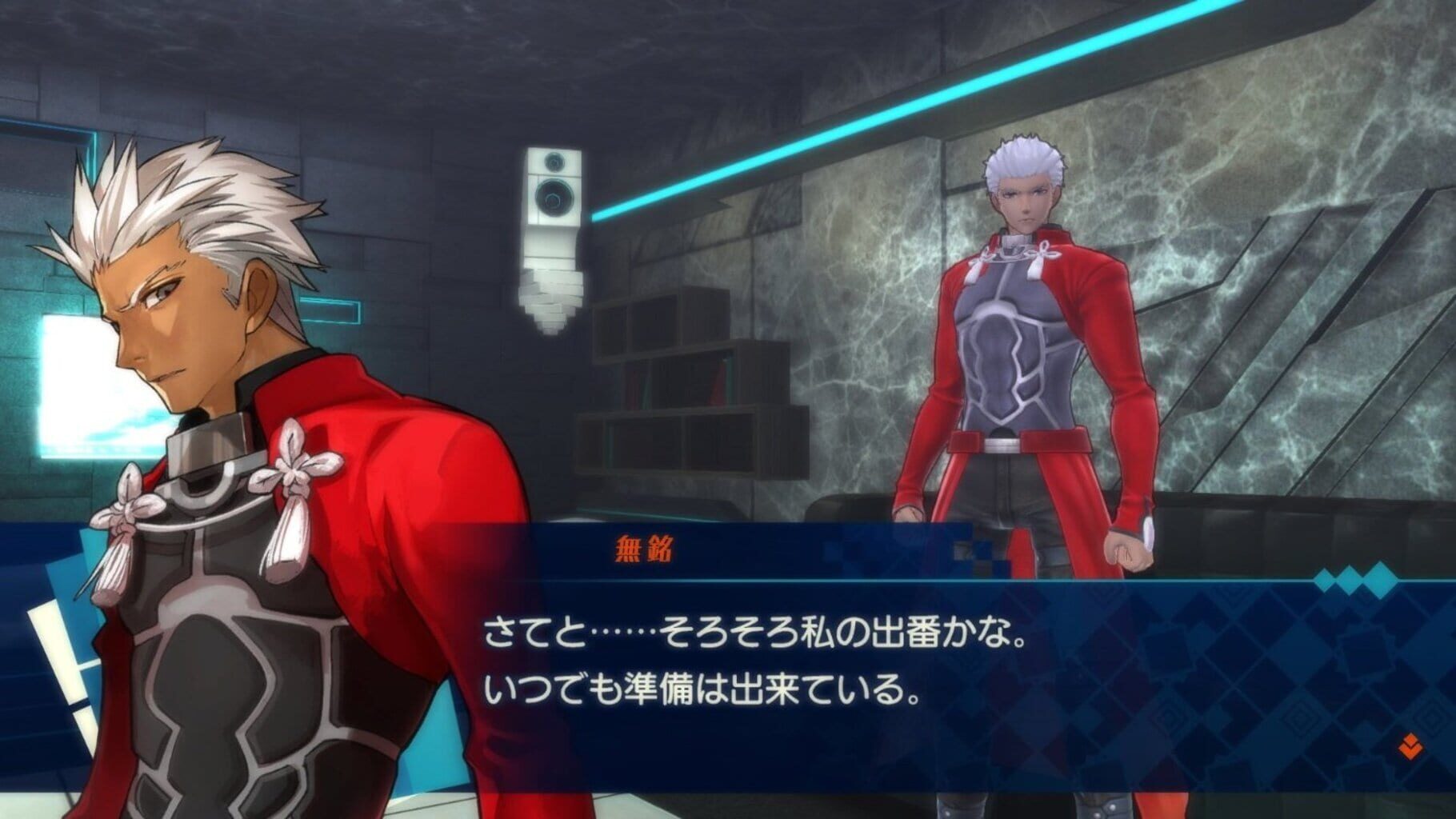 Captura de pantalla - Fate/Extella: The Umbral Star
