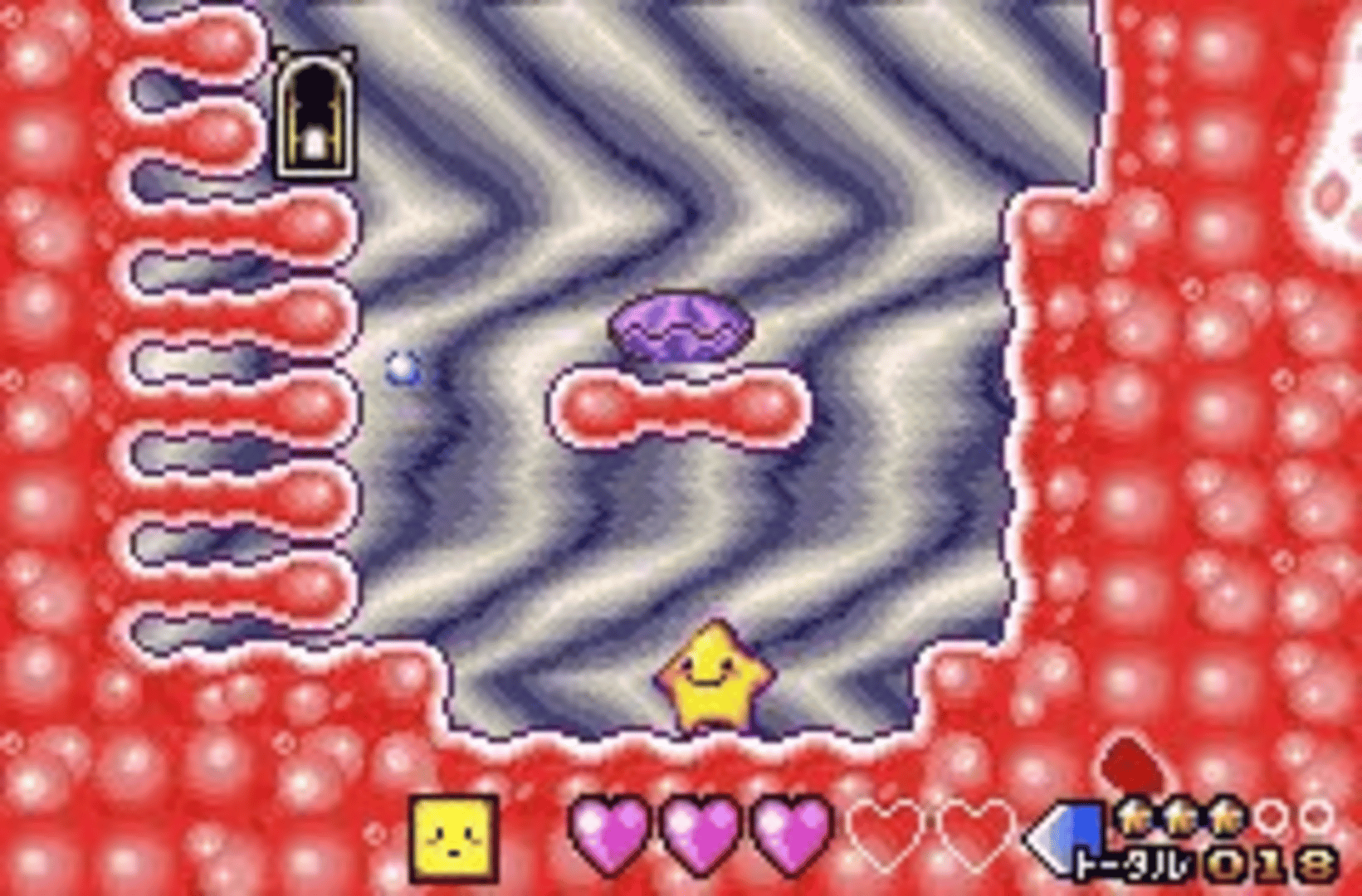 Densetsu no Starfy screenshot