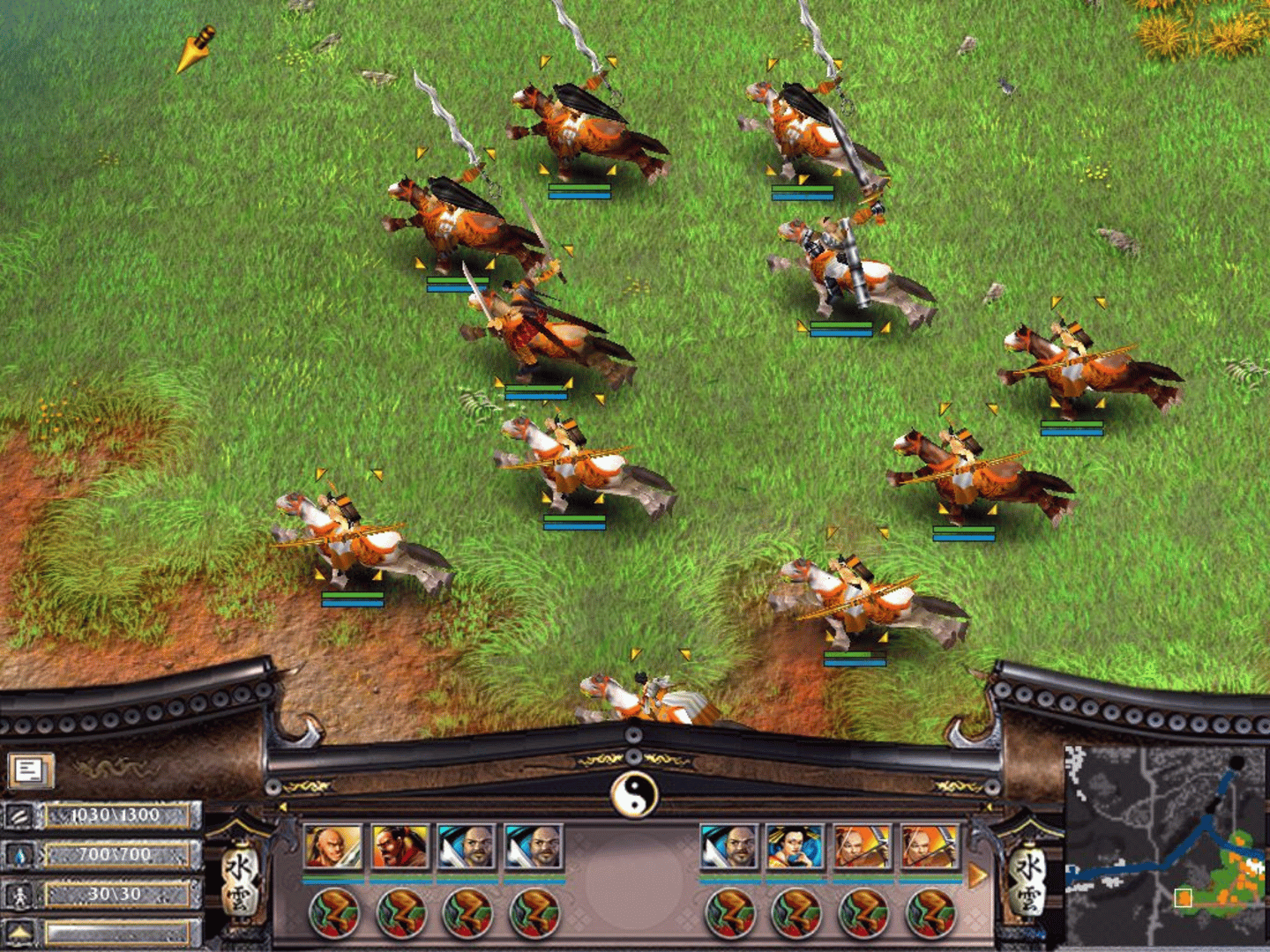 Battle Realms screenshot