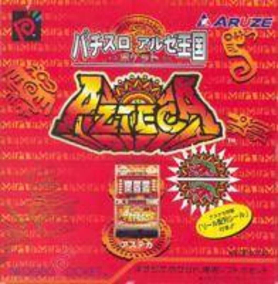 Pachi-Slot Aruze Oukoku Pocket: Azteca (2000)