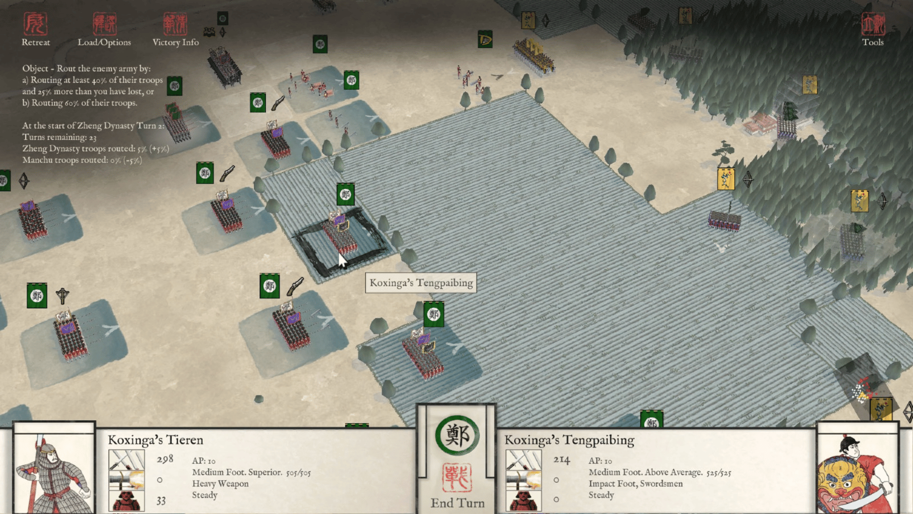 Sengoku Jidai: Mandate of Heaven screenshot