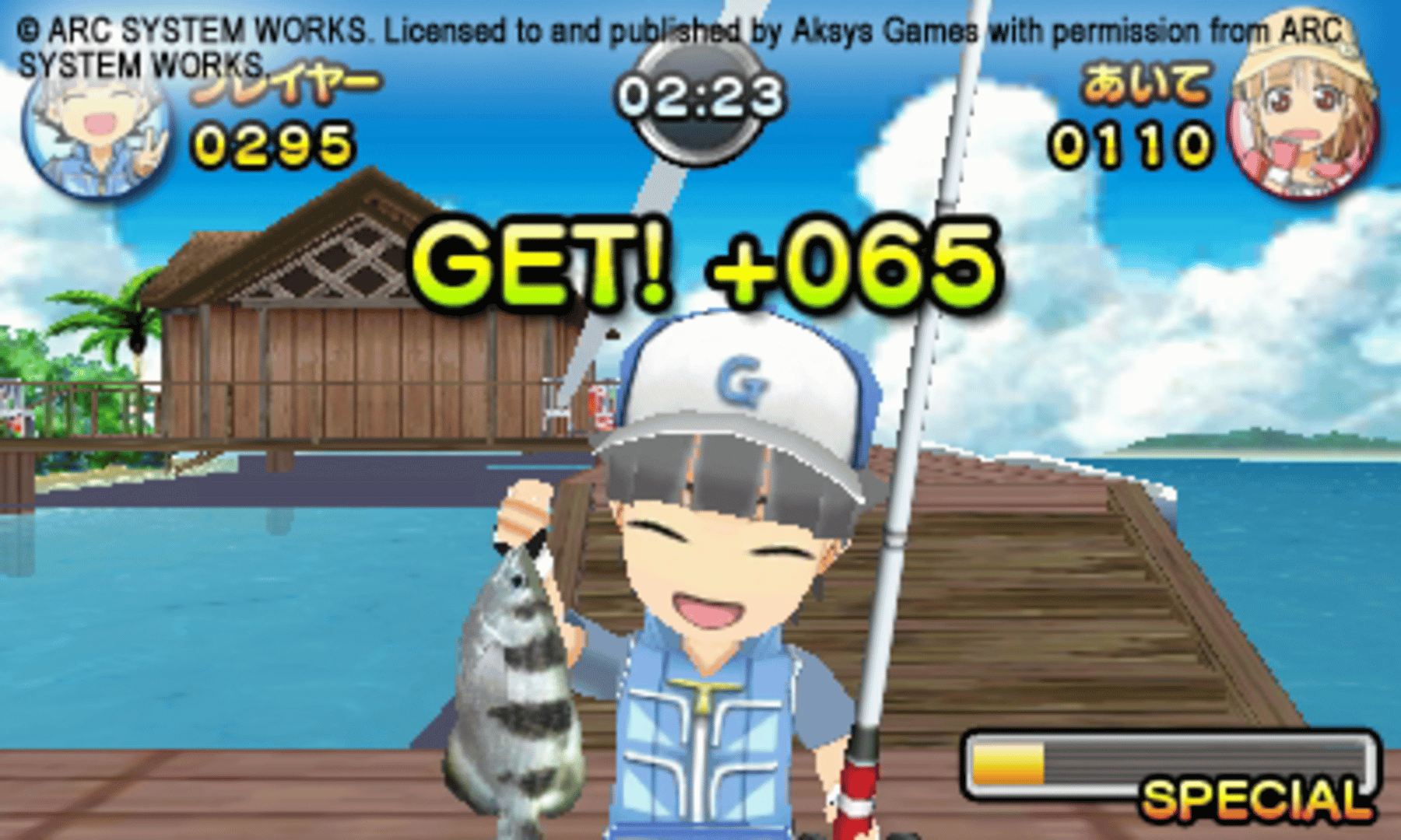 Family Fishing screenshot