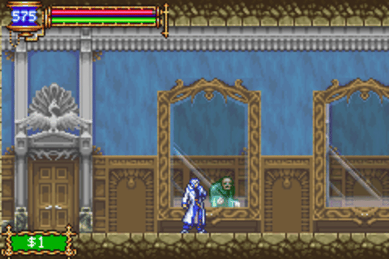 Castlevania: Aria of Sorrow screenshot