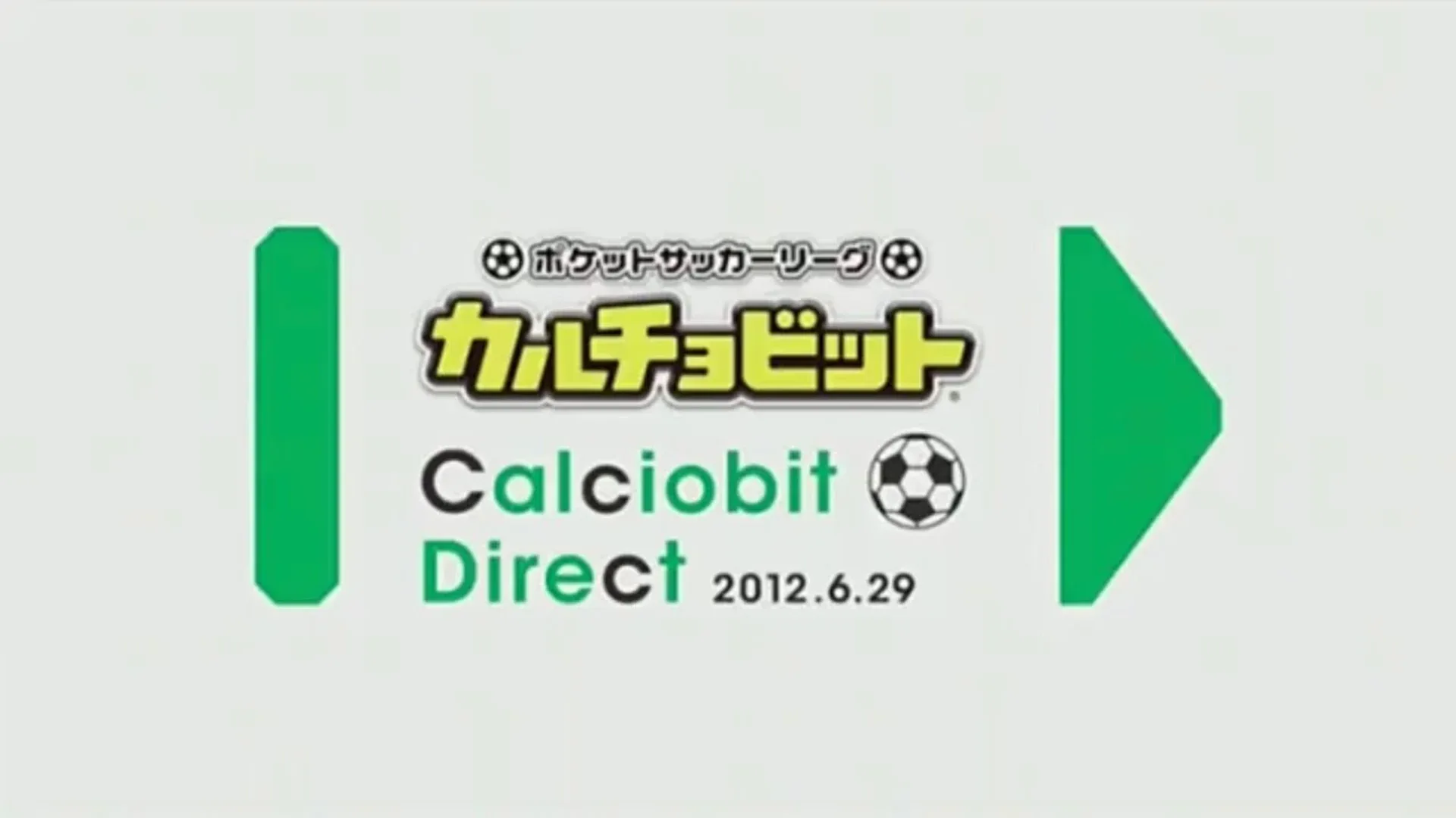 Calciobit Direct 2012.6.29