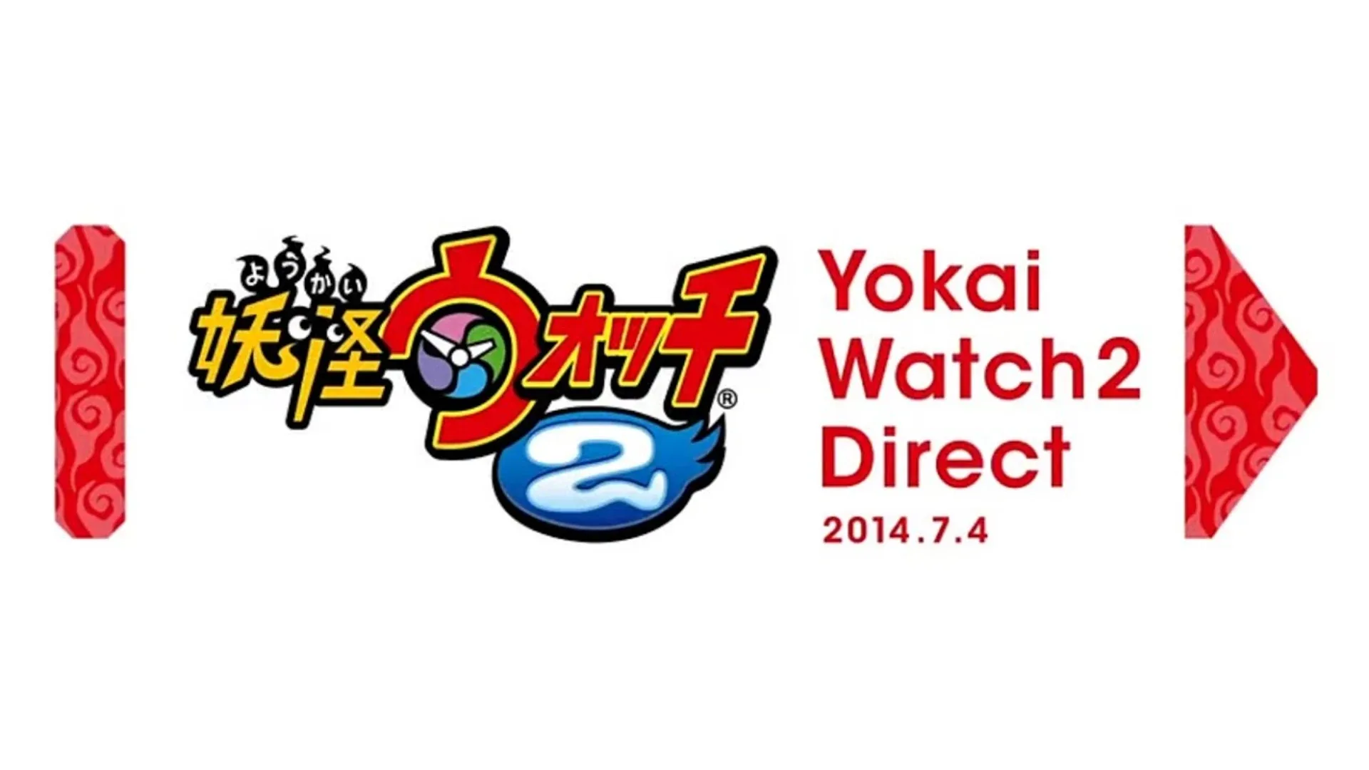 Yo-kai Watch 2 Direct 2014.7.4