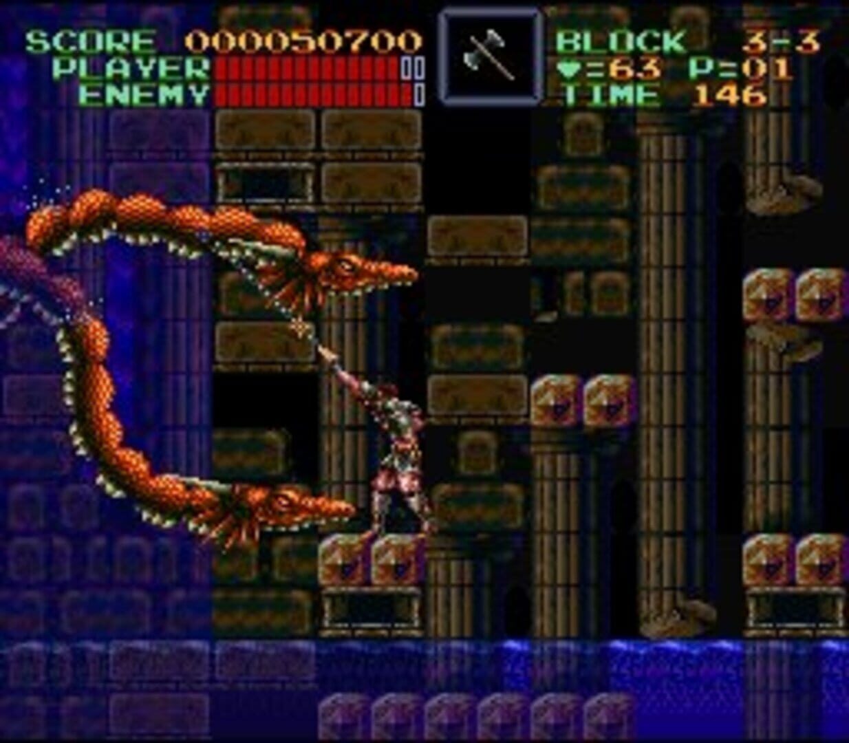 Captura de pantalla - Super Castlevania IV