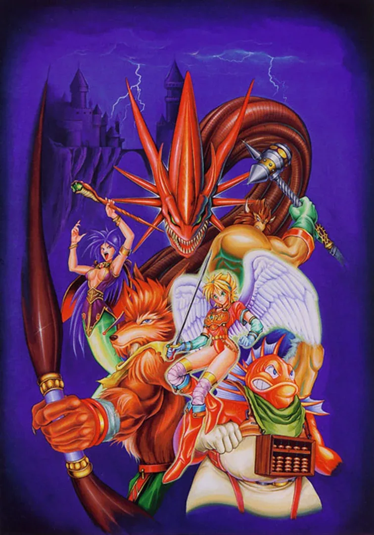 Arte - Breath of Fire