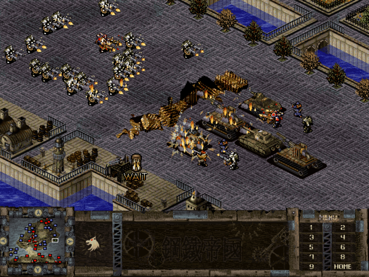 Steel Empire screenshot