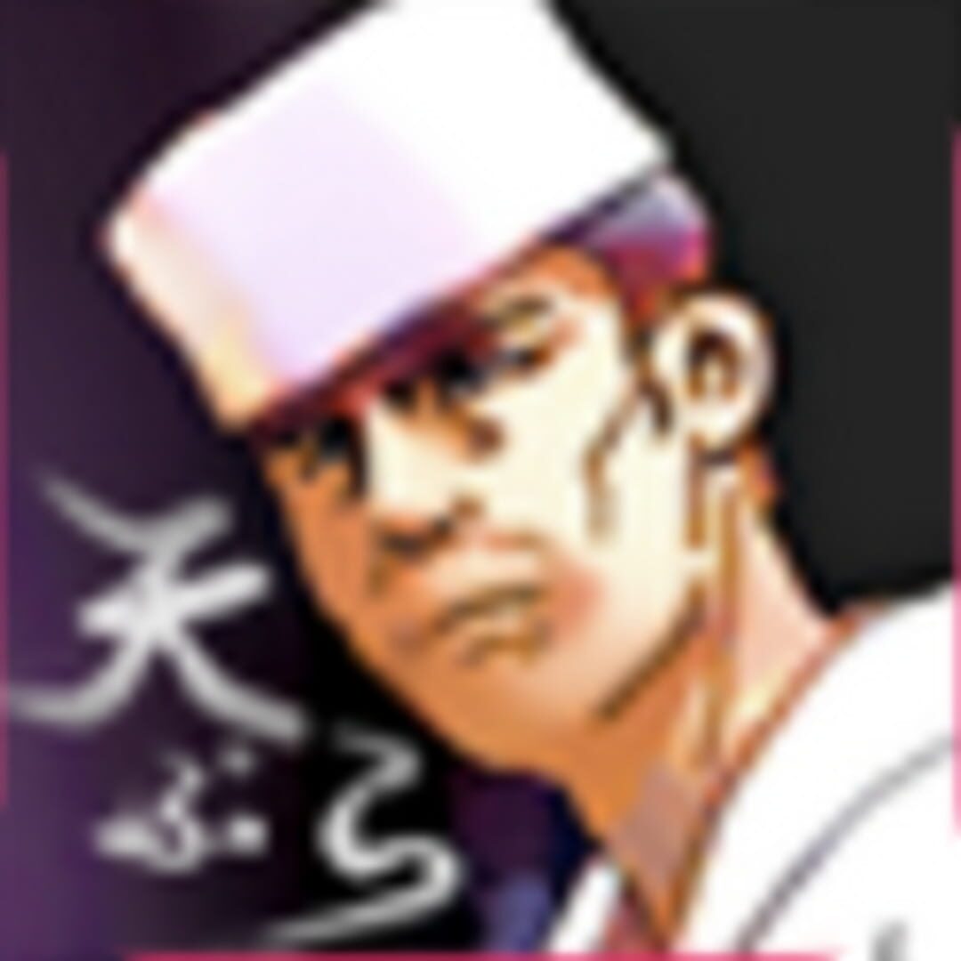 The Tempura Samurai cover art