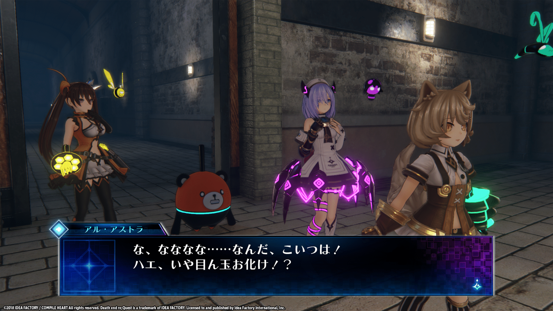 Death End Re;Quest screenshot