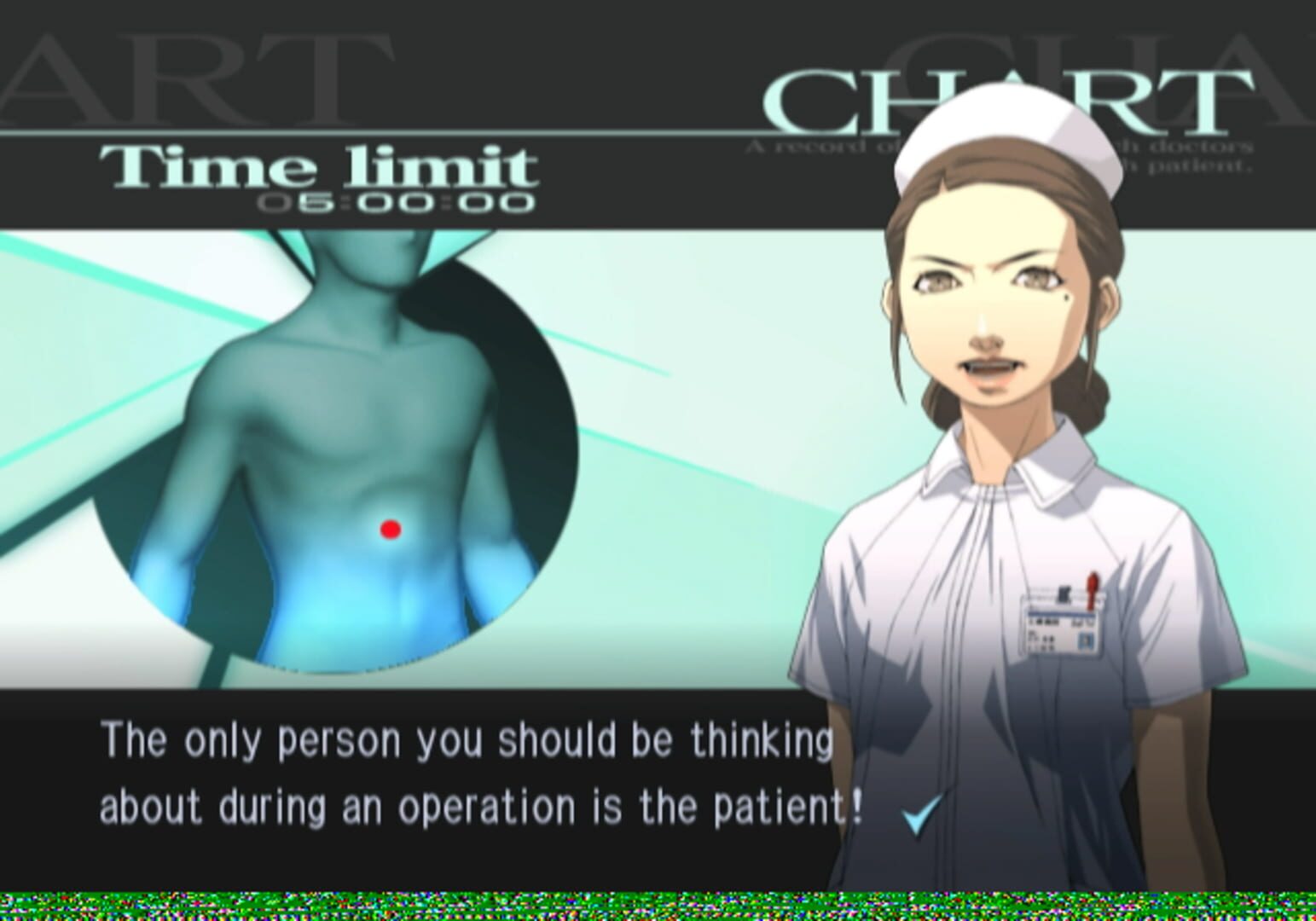 Captura de pantalla - Trauma Center: Second Opinion