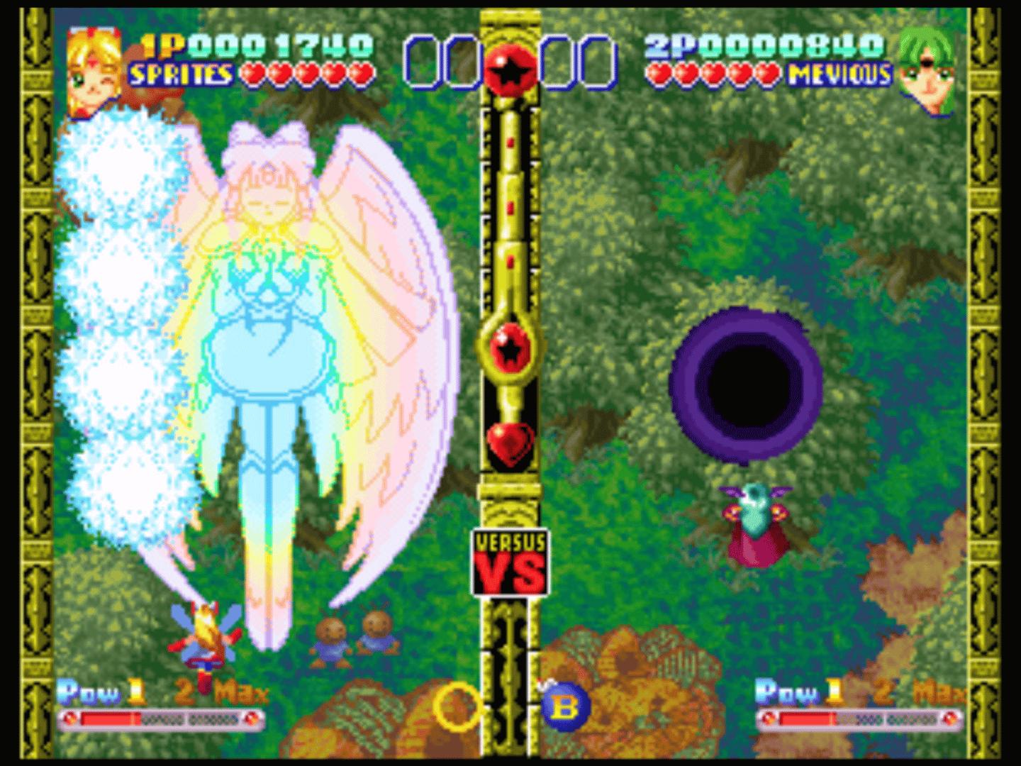 Twinkle Star Sprites screenshot