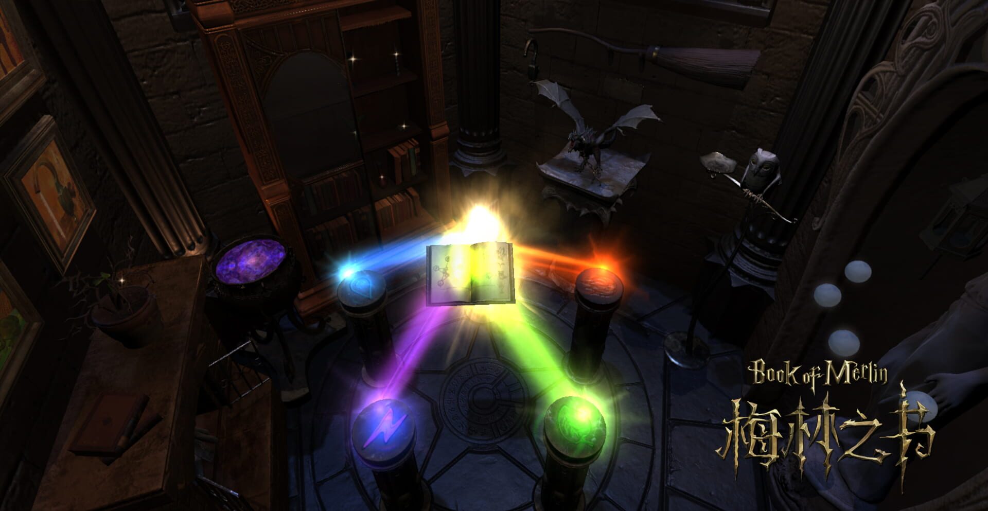 Book of Merlin - Screenshot
