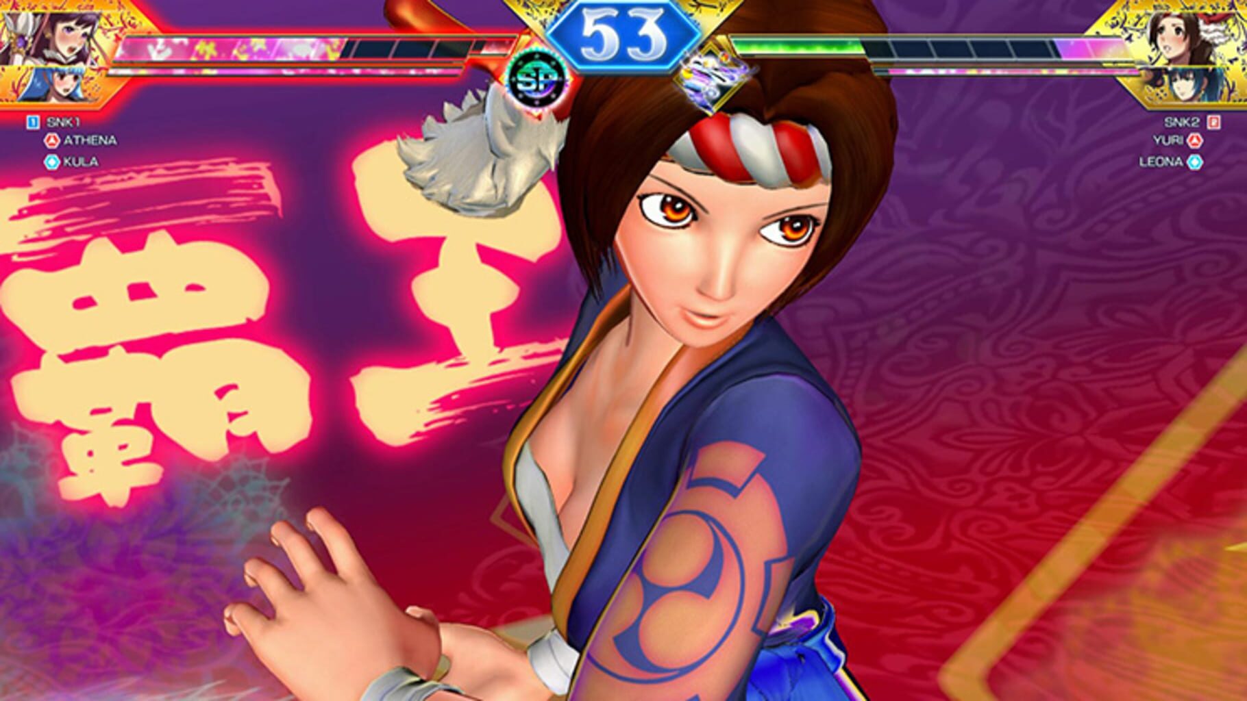 SNK Heroines: Tag Team Frenzy screenshot