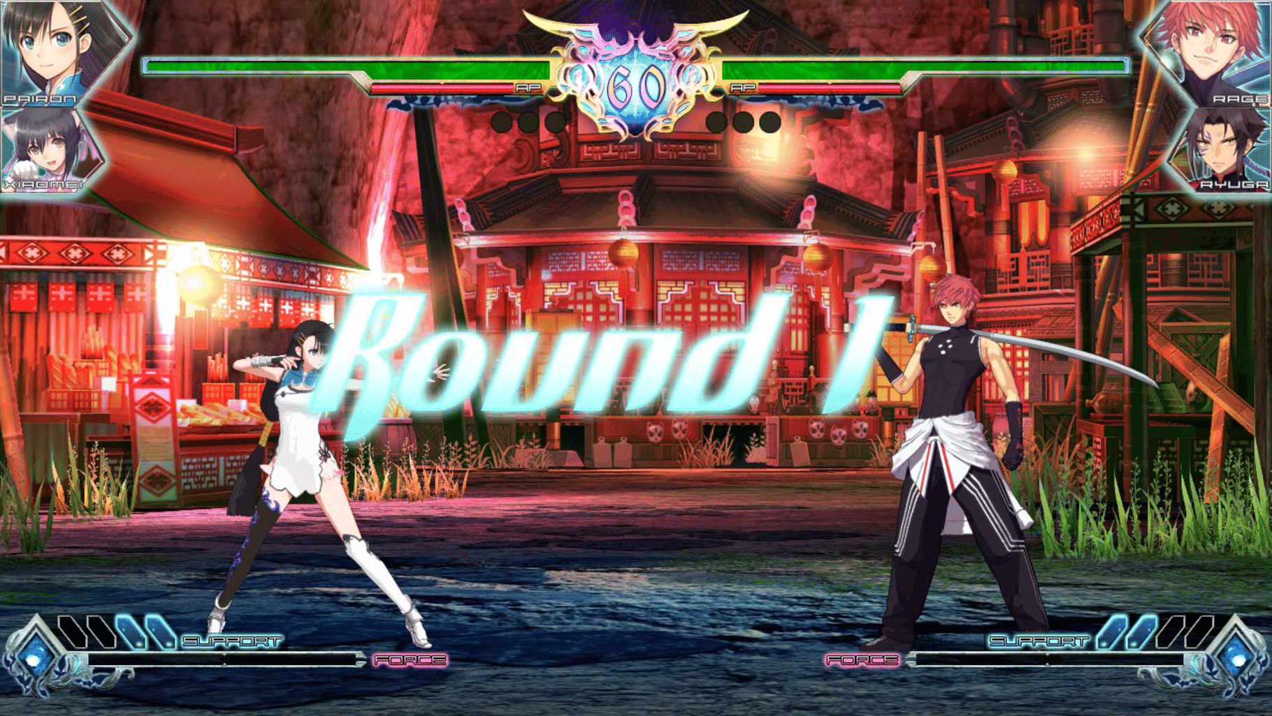 Blade Arcus From Shining: Battle Arena screenshot