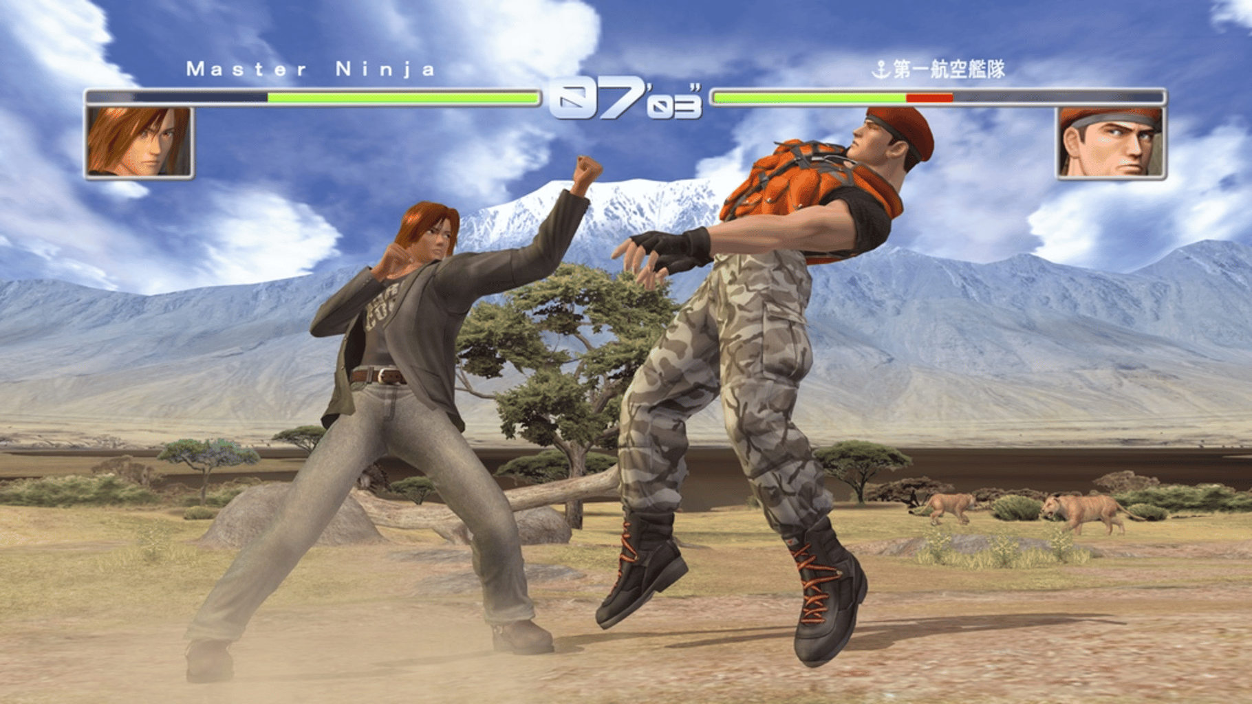 Dead or Alive 1 Ultimate screenshot