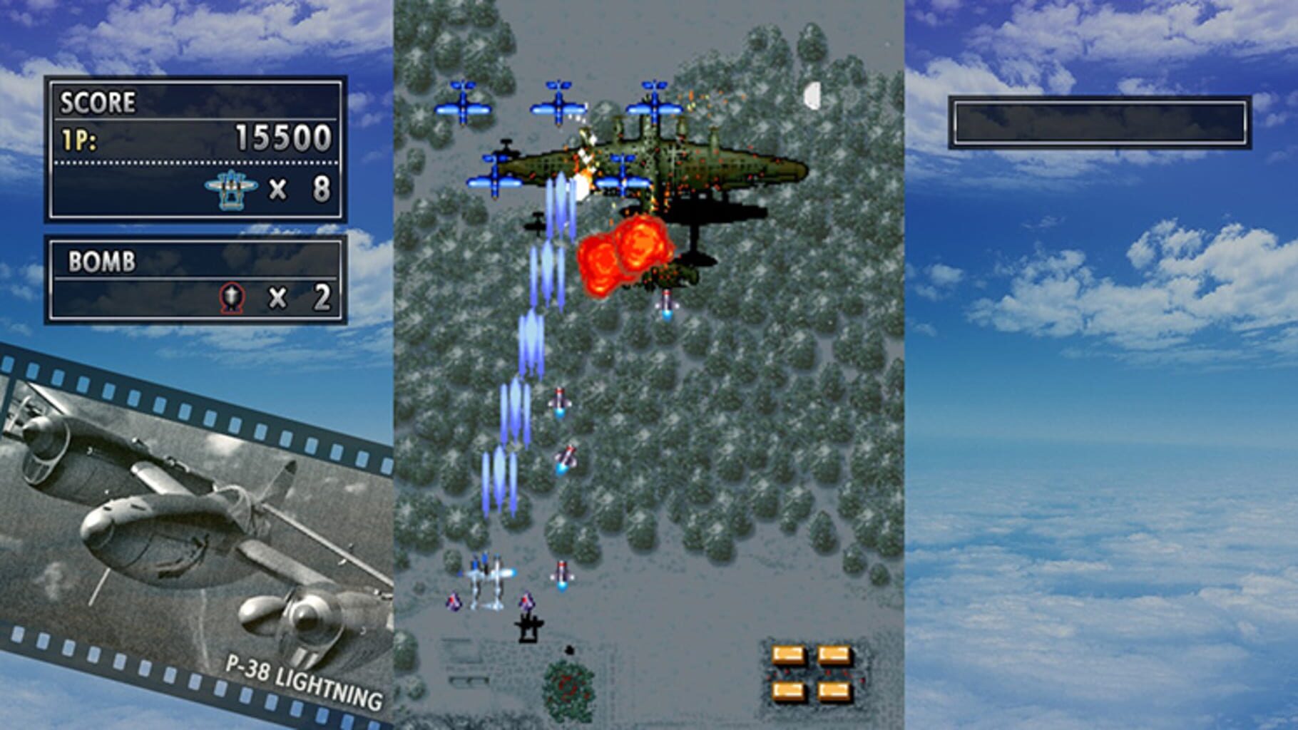 Strikers 1945 screenshot