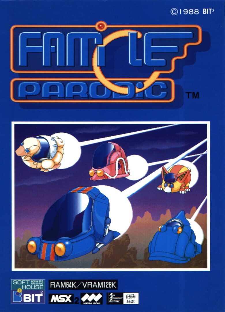 Famicle Parodic (1988)