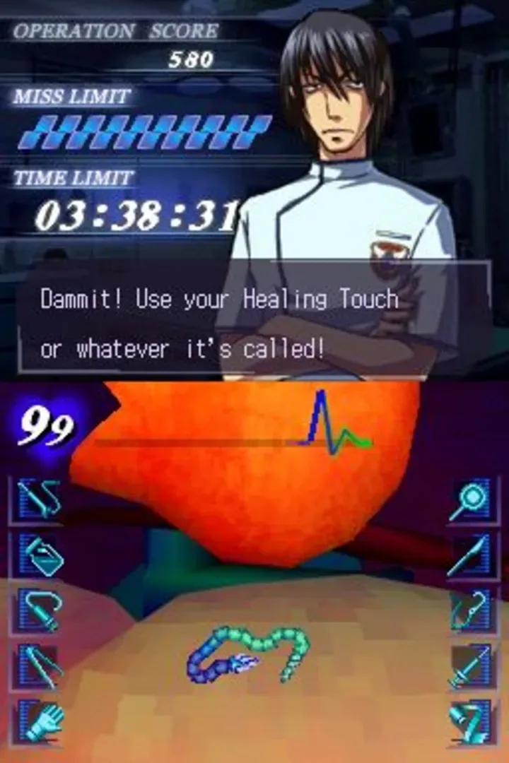 Captura de pantalla - Trauma Center: Under the Knife