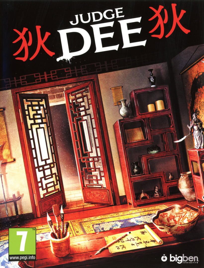 Judge Dee: The City God Case (2012)