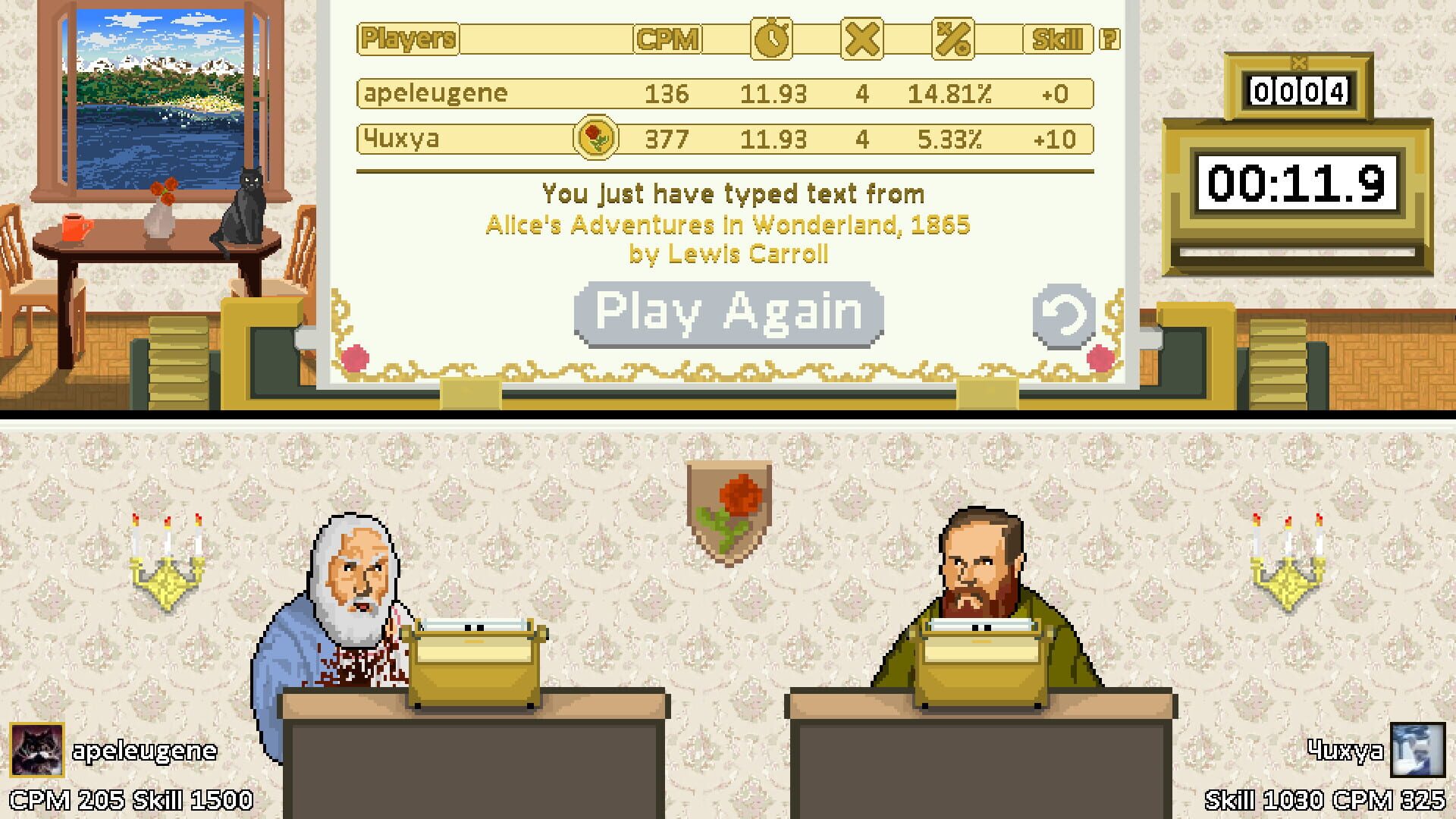 Writers - Screenshot