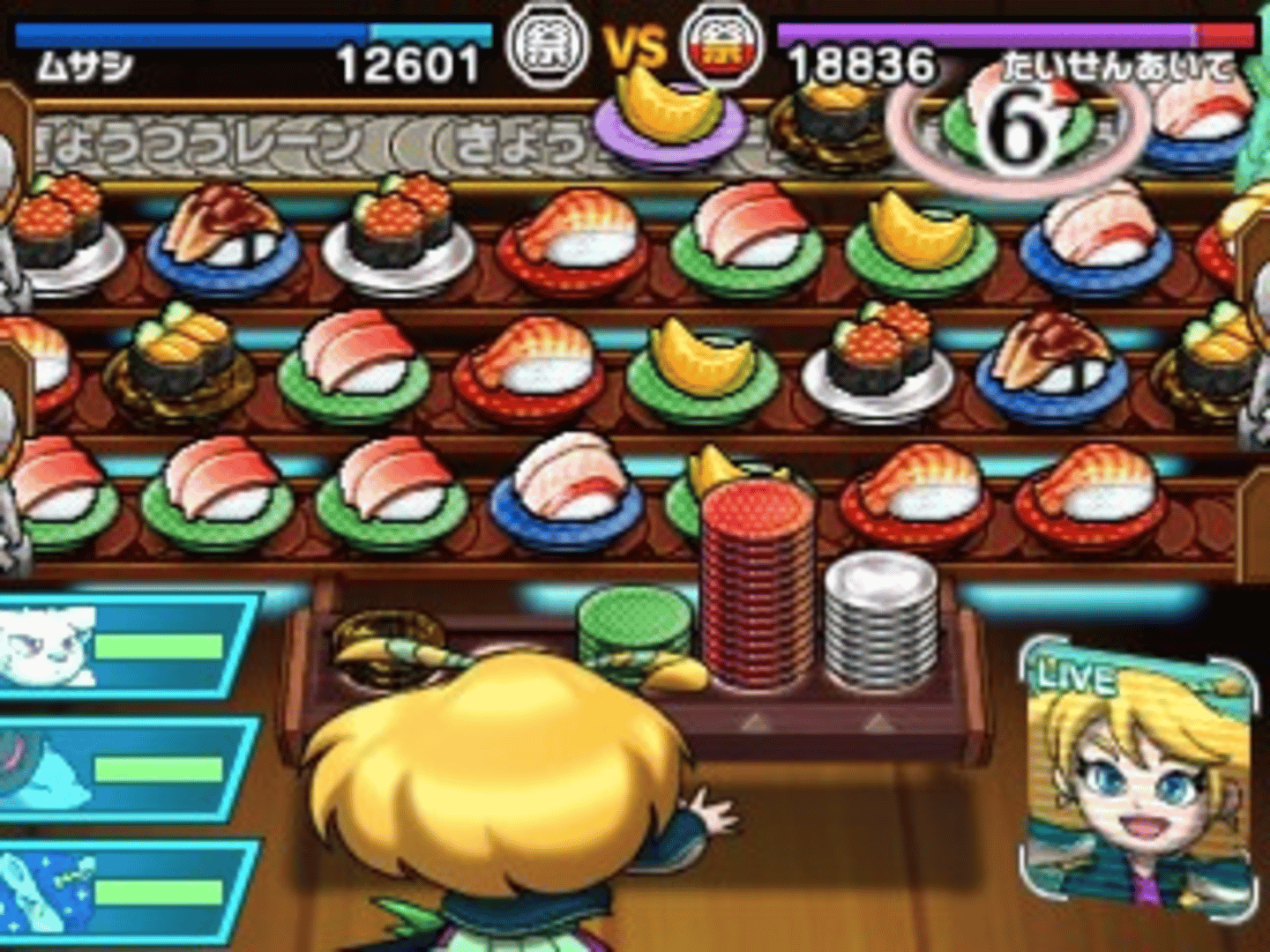 Sushi Striker: The Way of Sushido screenshot