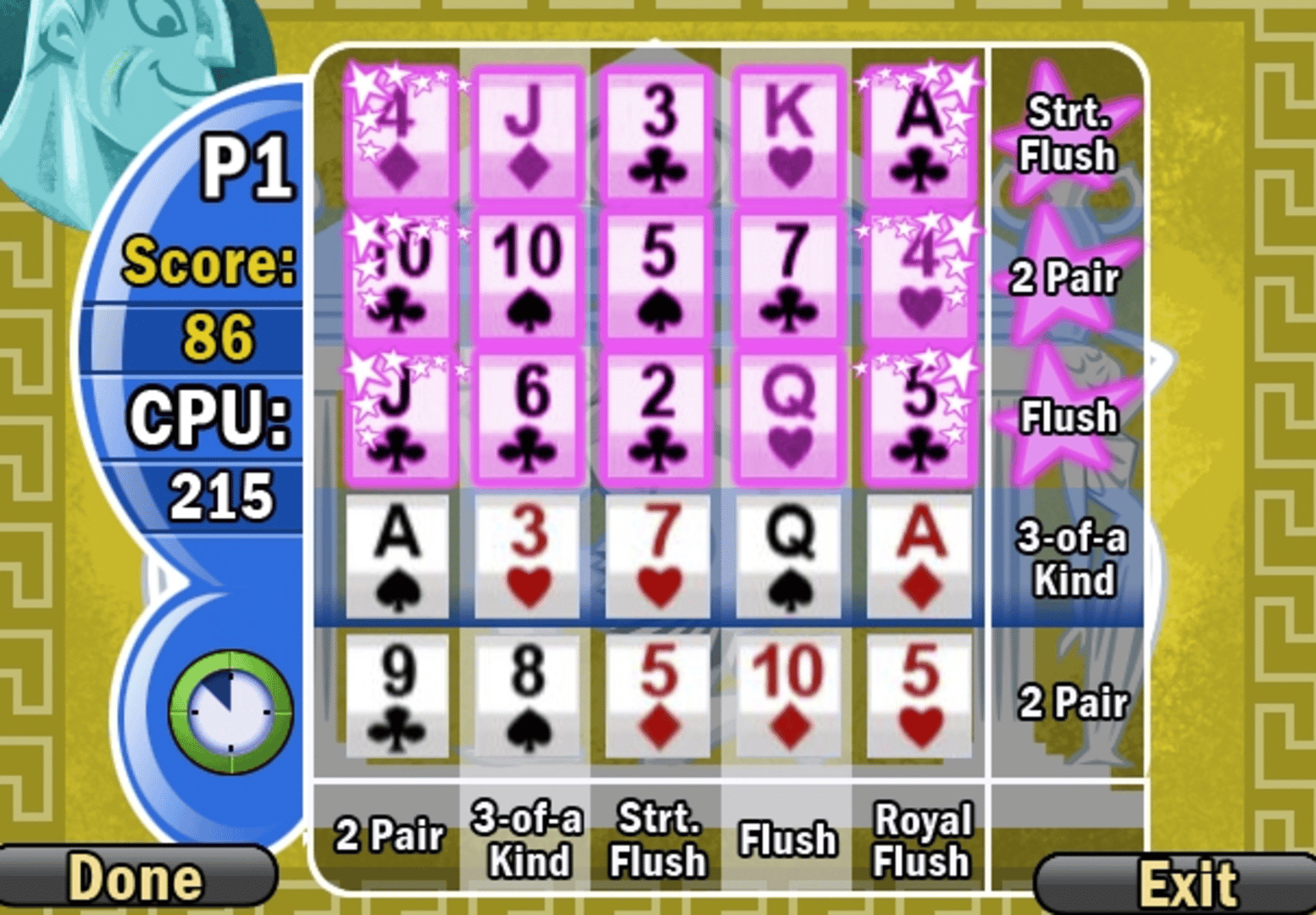 Battle Poker screenshot