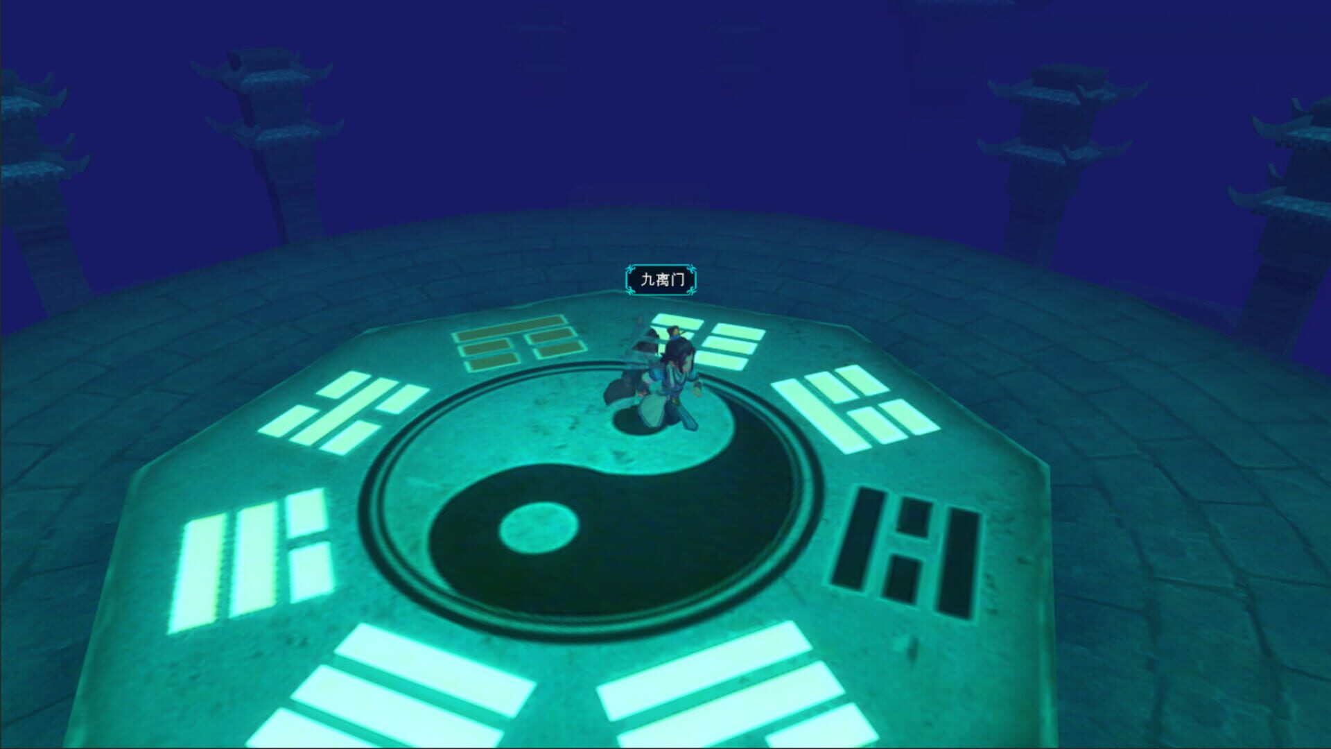 Tale of Swords: Mystery Scroll - Screenshot