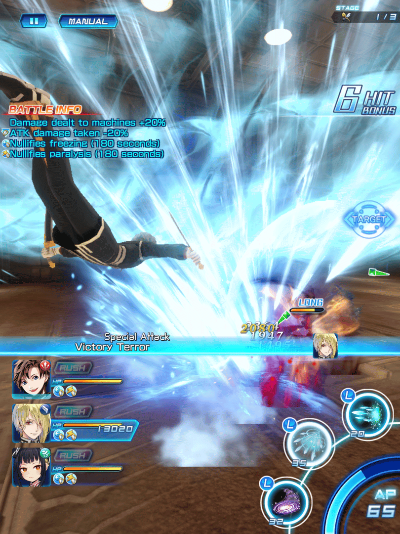 Star Ocean: Anamnesis screenshot